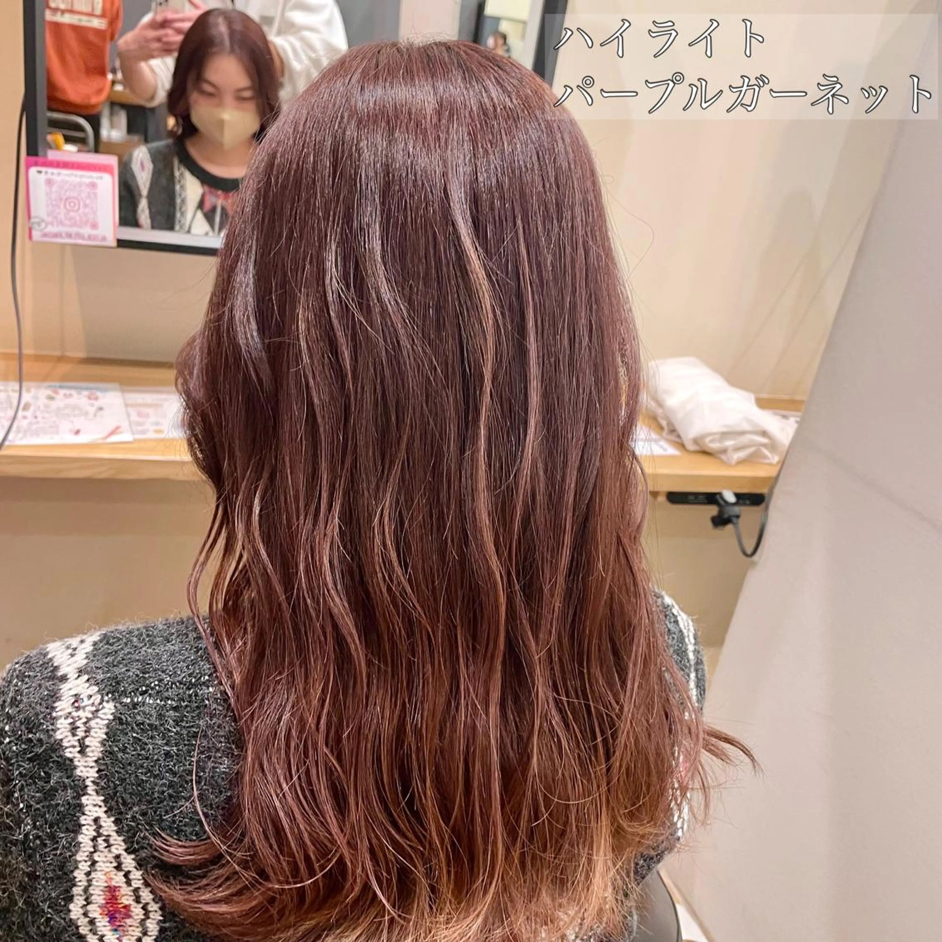 セミロング ヘアカラー 韓国ヘア/レイヤー 🇰🇷/艶髪/長橋のヘアスタイル