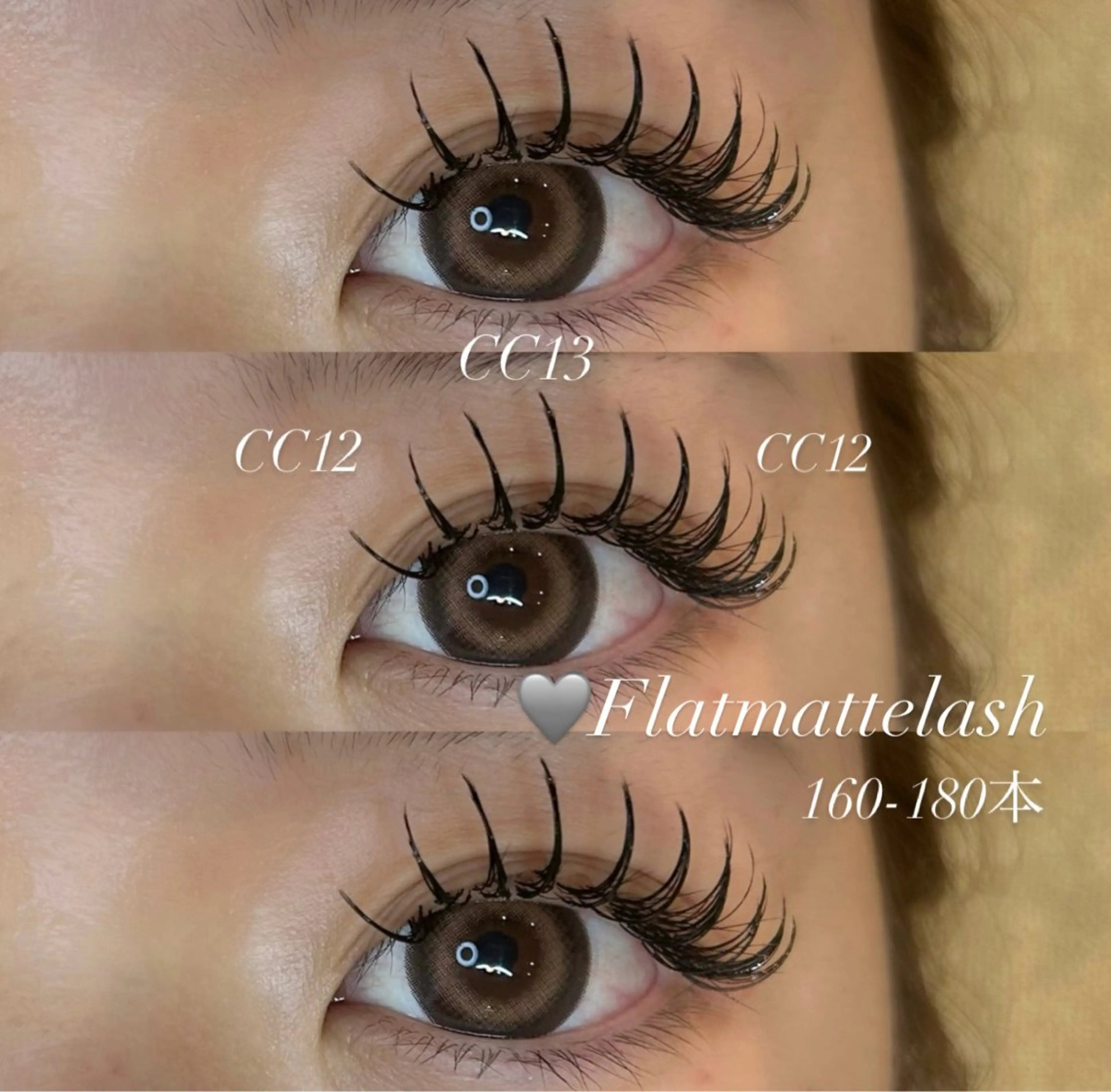 マツエク・マツパ 束感まつ毛 フラットラッシュ マツエク Jouir miyuuのマツエク・マツパデザイン