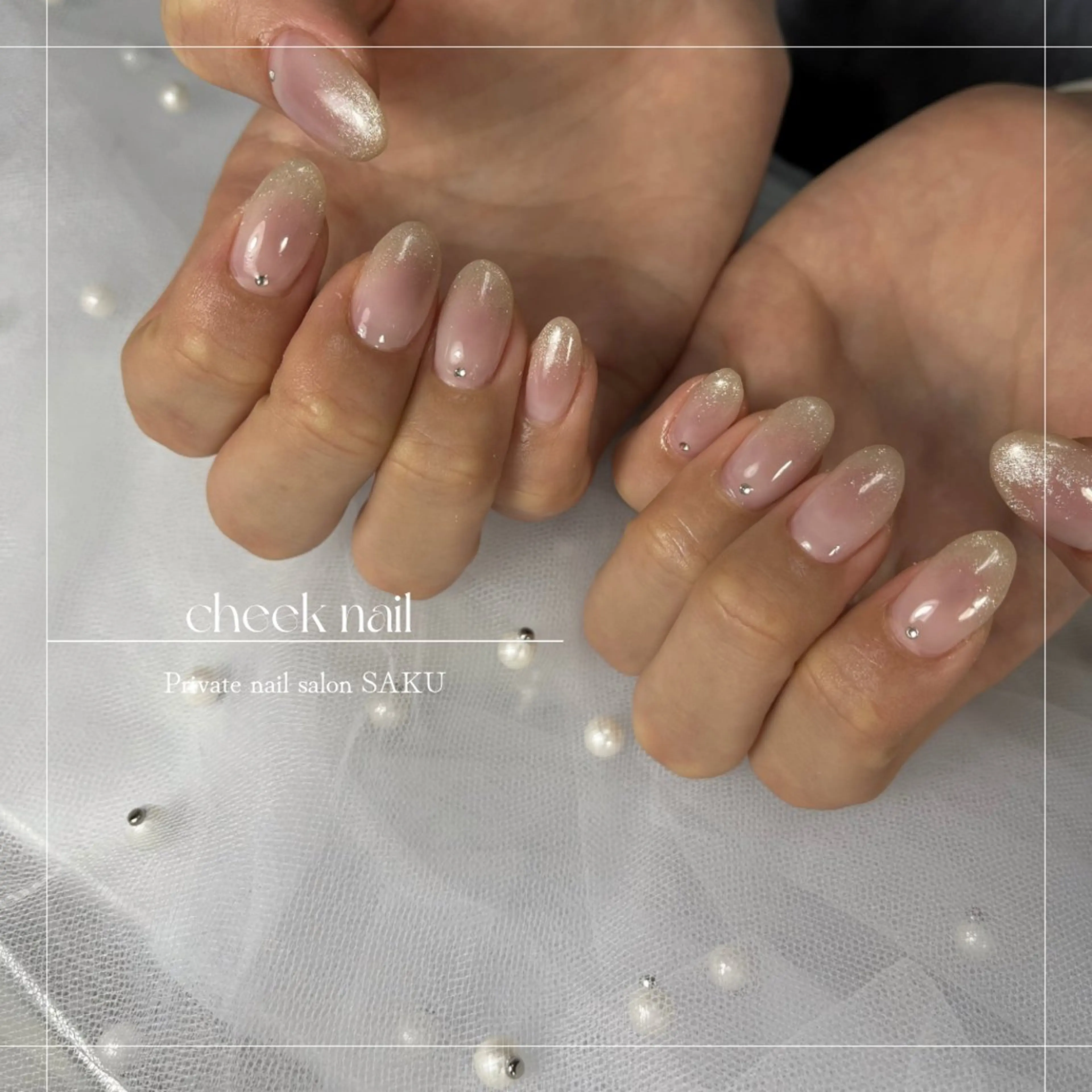 ネイル ストーンネイル SAKU  nail[サクネイル]所属・SAKU nail 作島茜のネイルデザイン