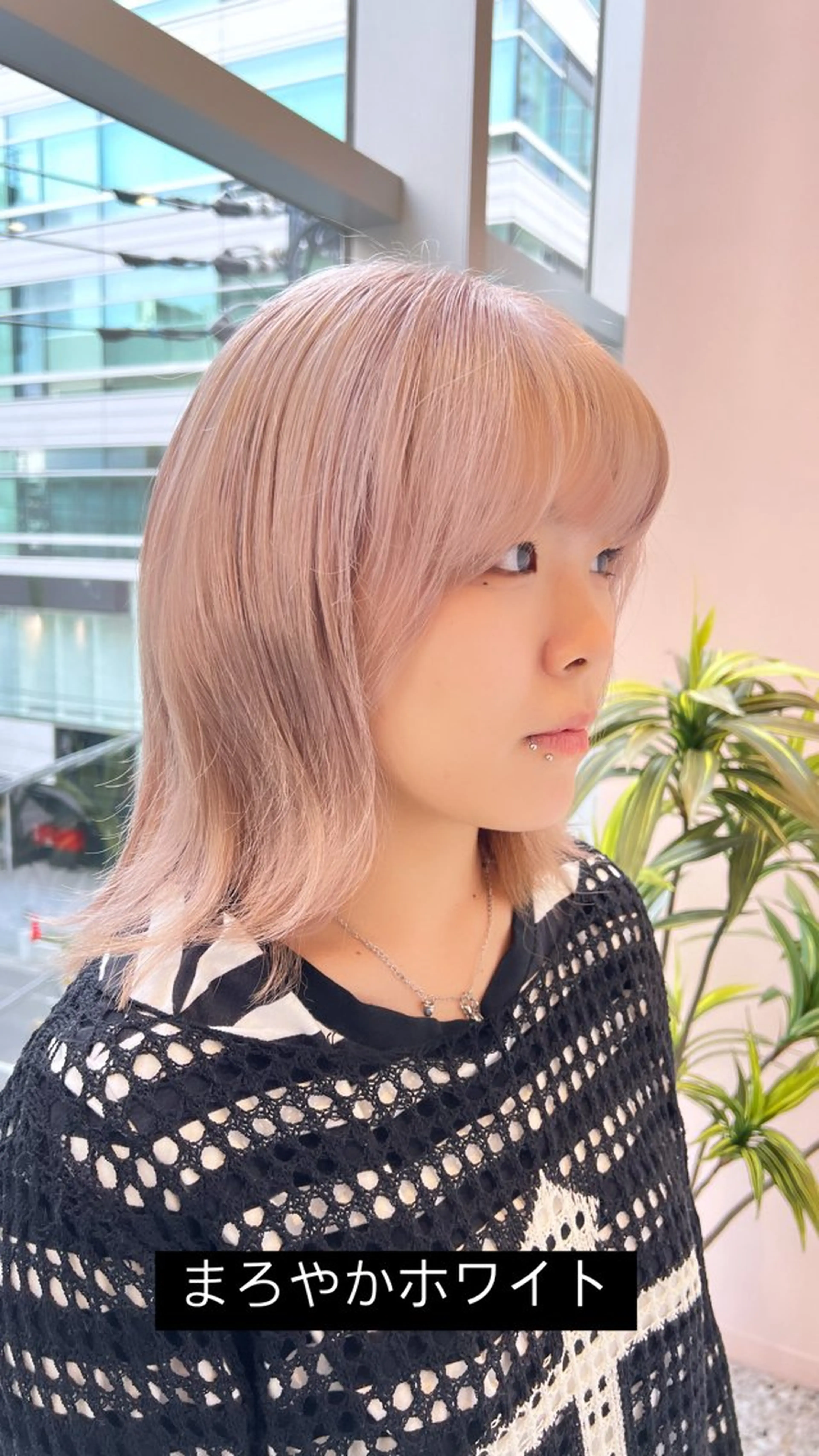 ミディアム カラースペシャリスト ・齊藤 羽瑠輝のヘアスタイル