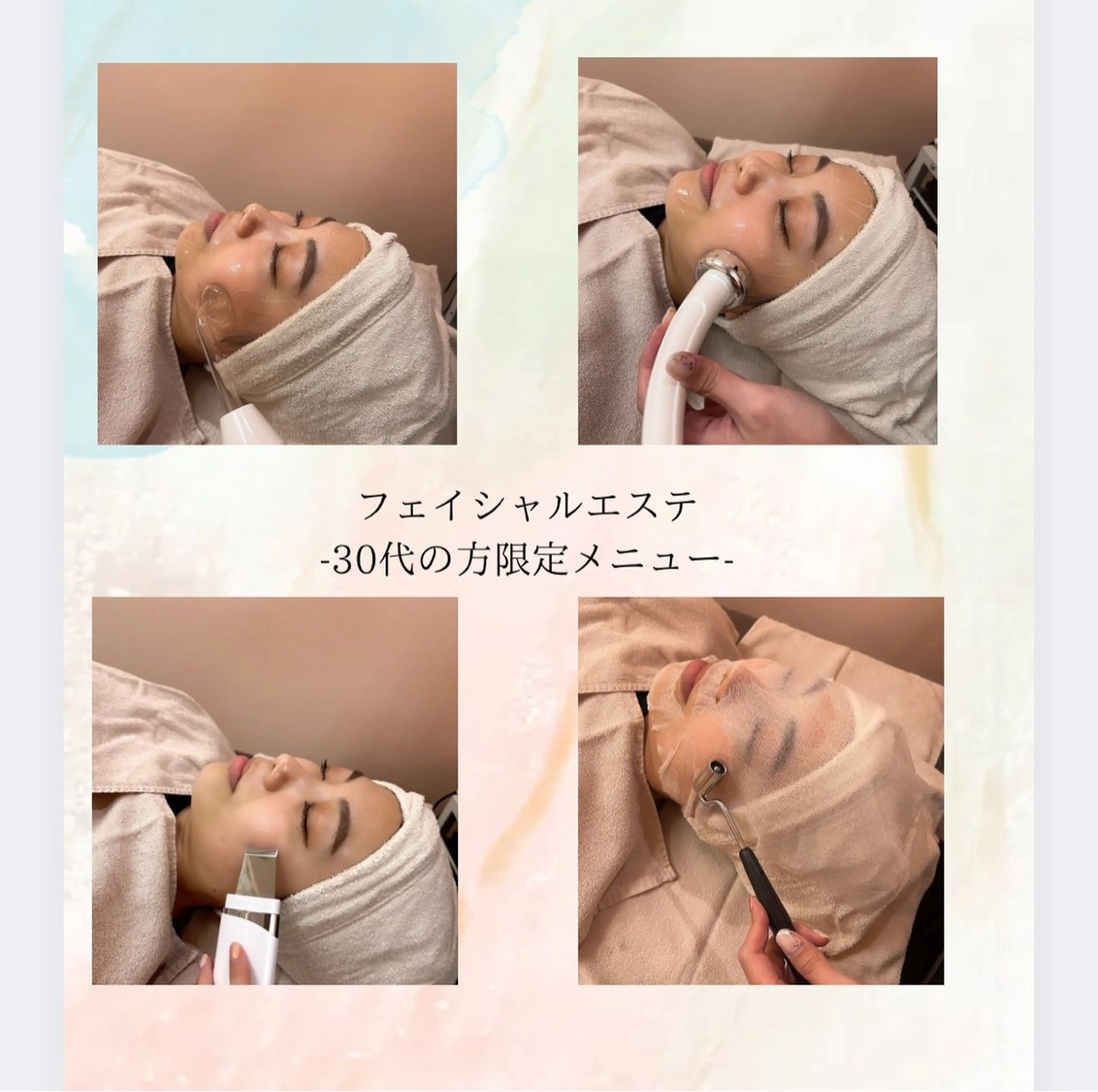 BITSUPRESS 小川のその他イメージ