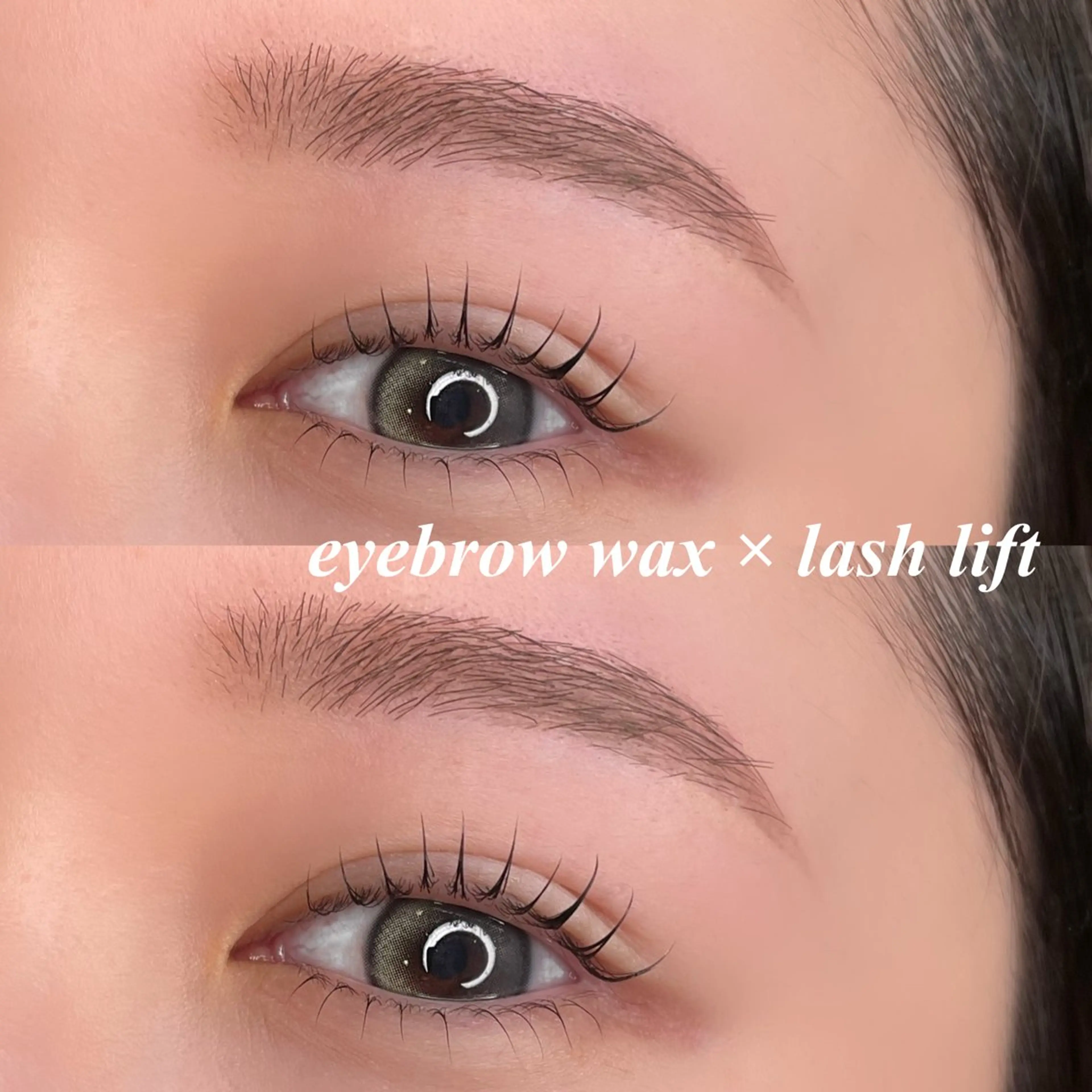 マツエク・マツパ LINBELLE Ayanoの眉毛・アイブロウイメージ