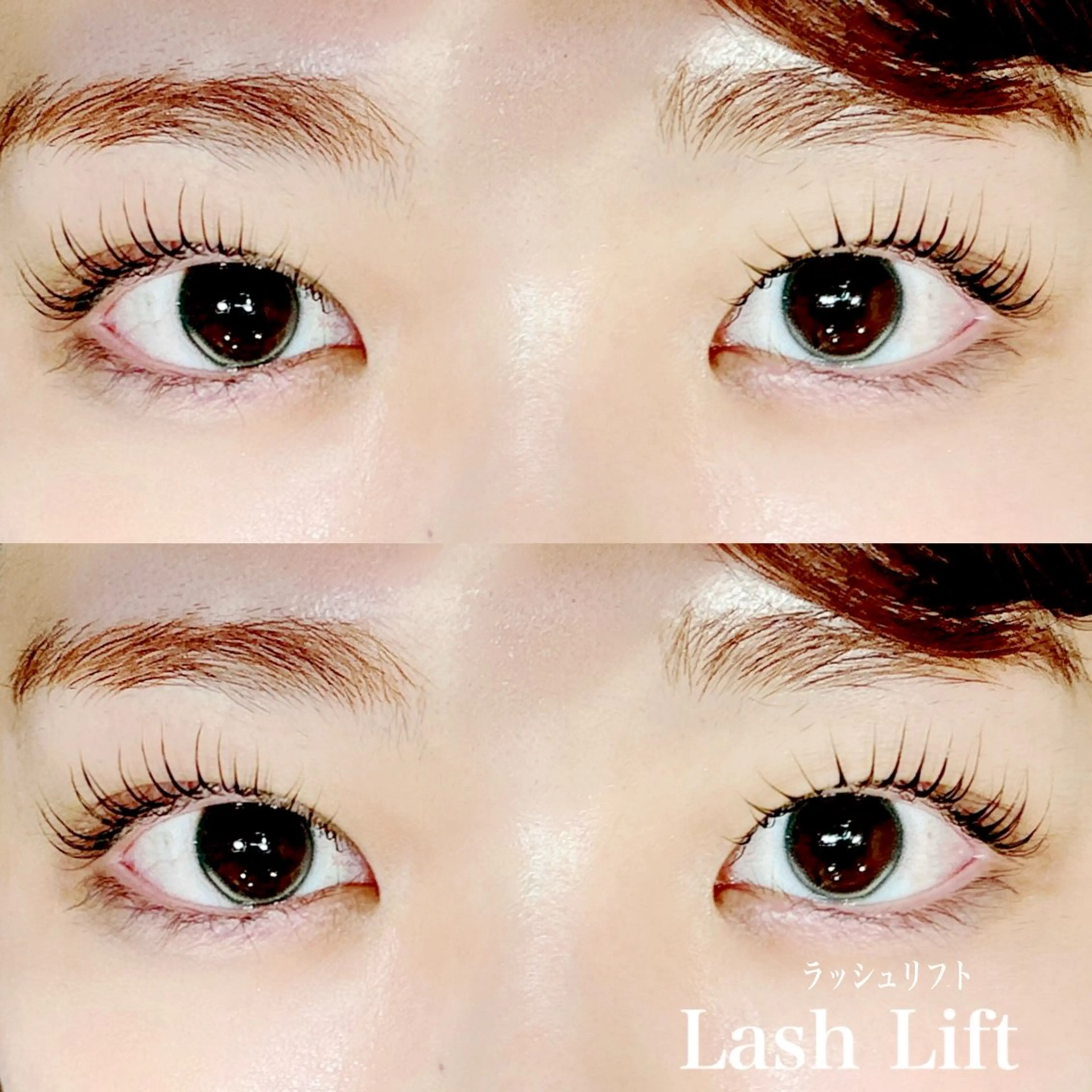 マツエク・マツパ 🦄銀座/束感まつげ 村上🍒のマツエク・マツパデザイン