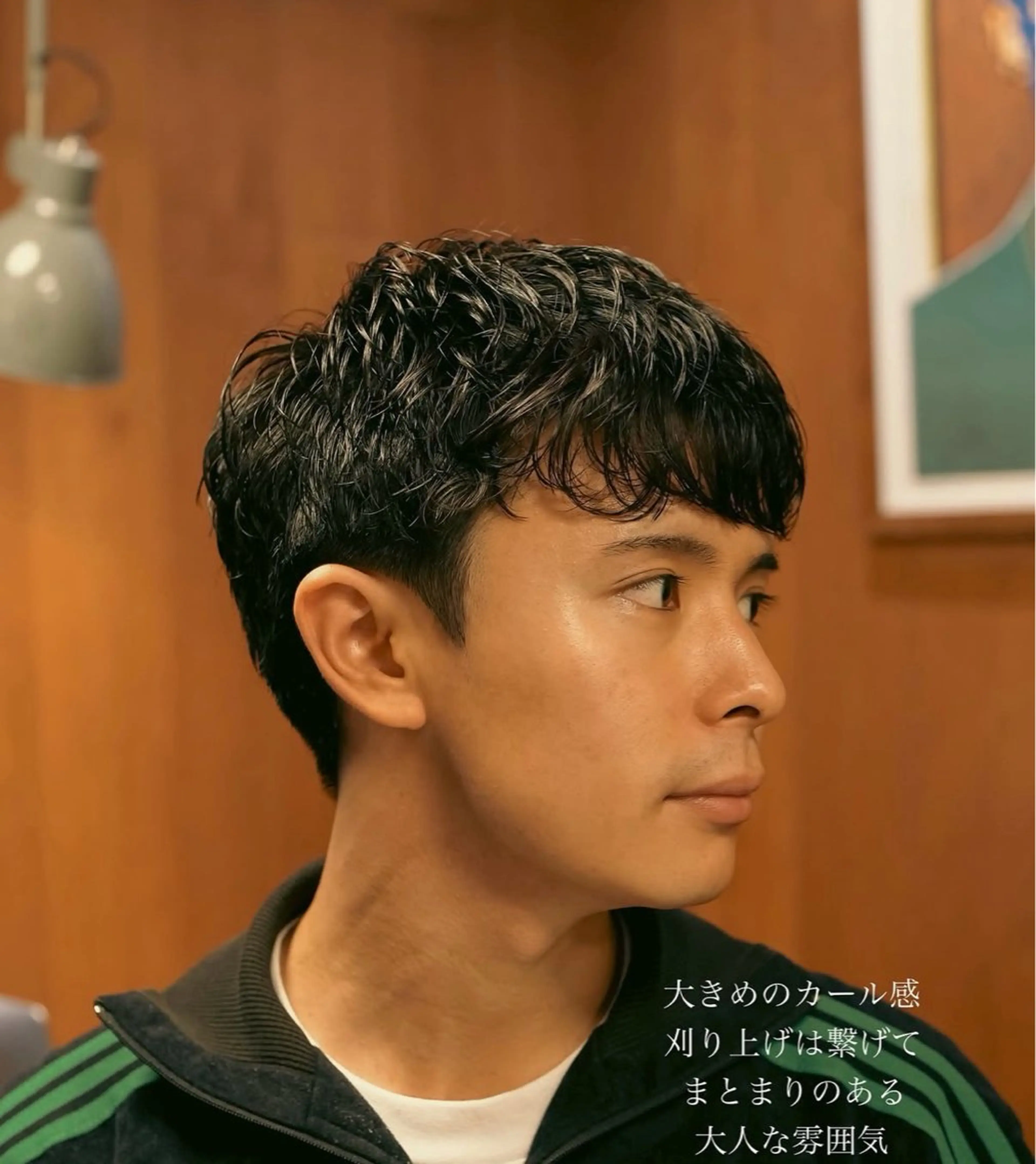 パーマ メンズ タチカワユウキ ／メンズ似合わせのヘアスタイル