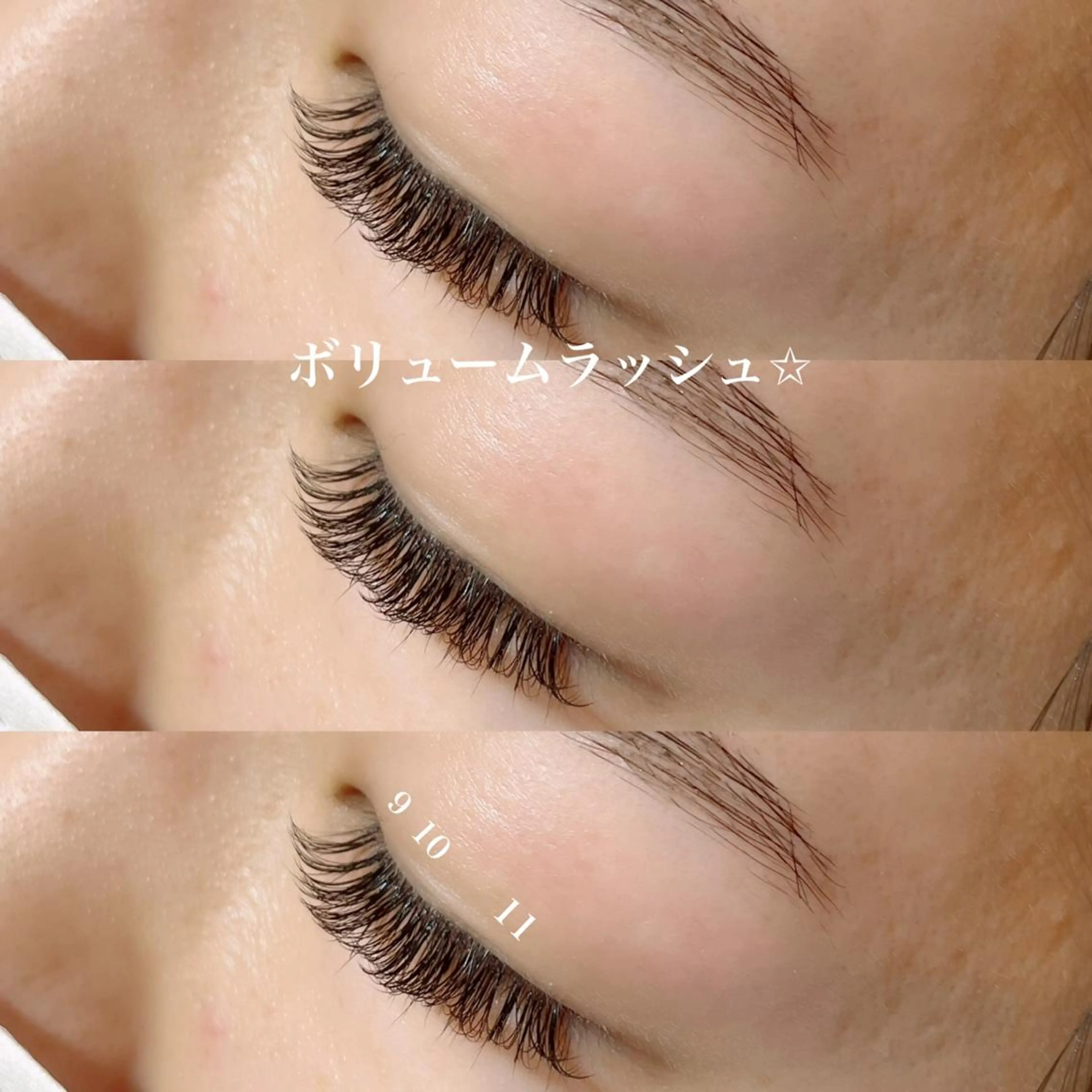 マツエク・マツパ Lassy aoiのマツエク・マツパデザイン