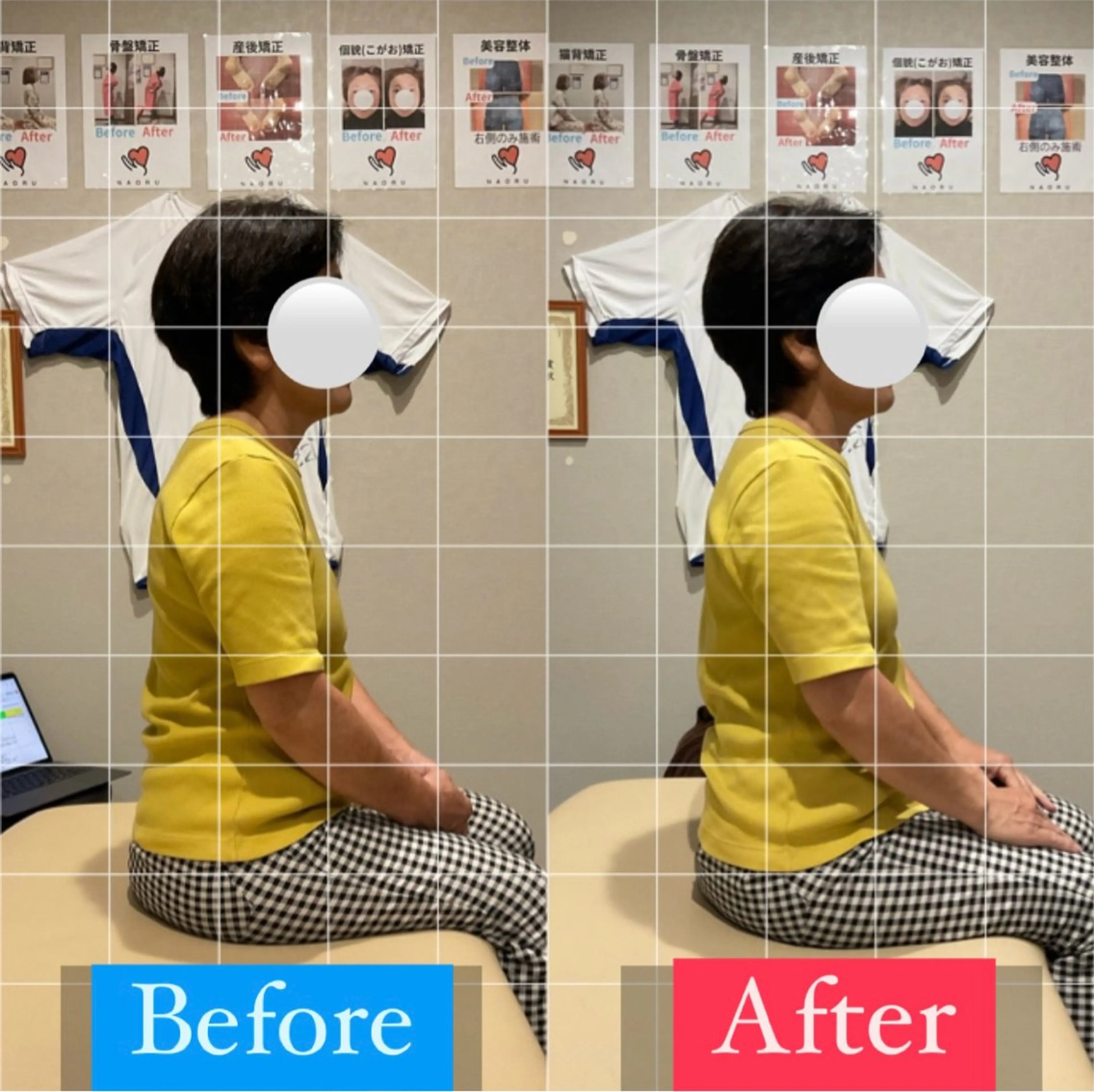 山元 一秀のエステ・リラクイメージ