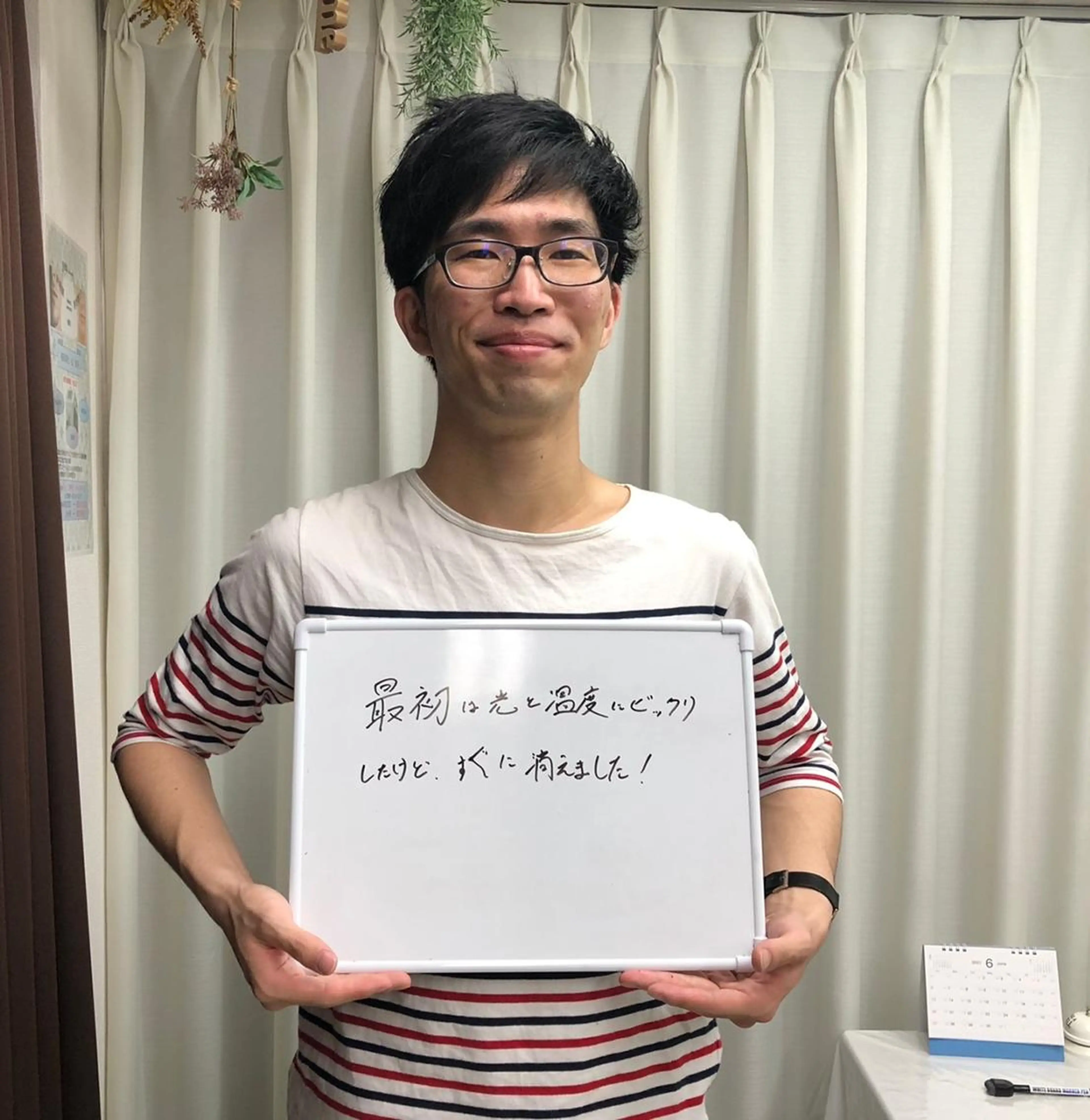 脱毛サロン y0uのエステ・リラクイメージ