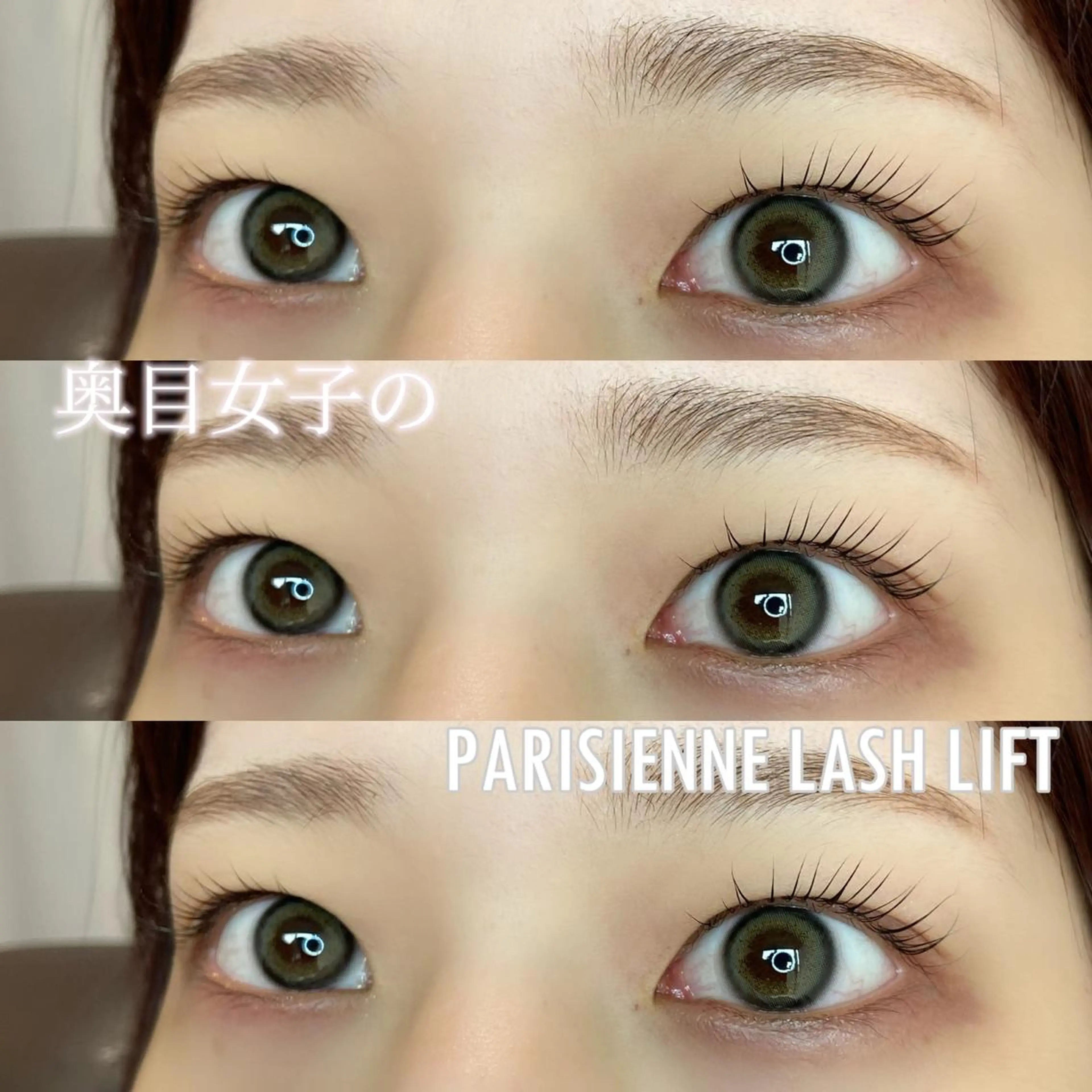 マツエク・マツパ マツパ yur【ユル】 梅田店のマツエク・マツパデザイン