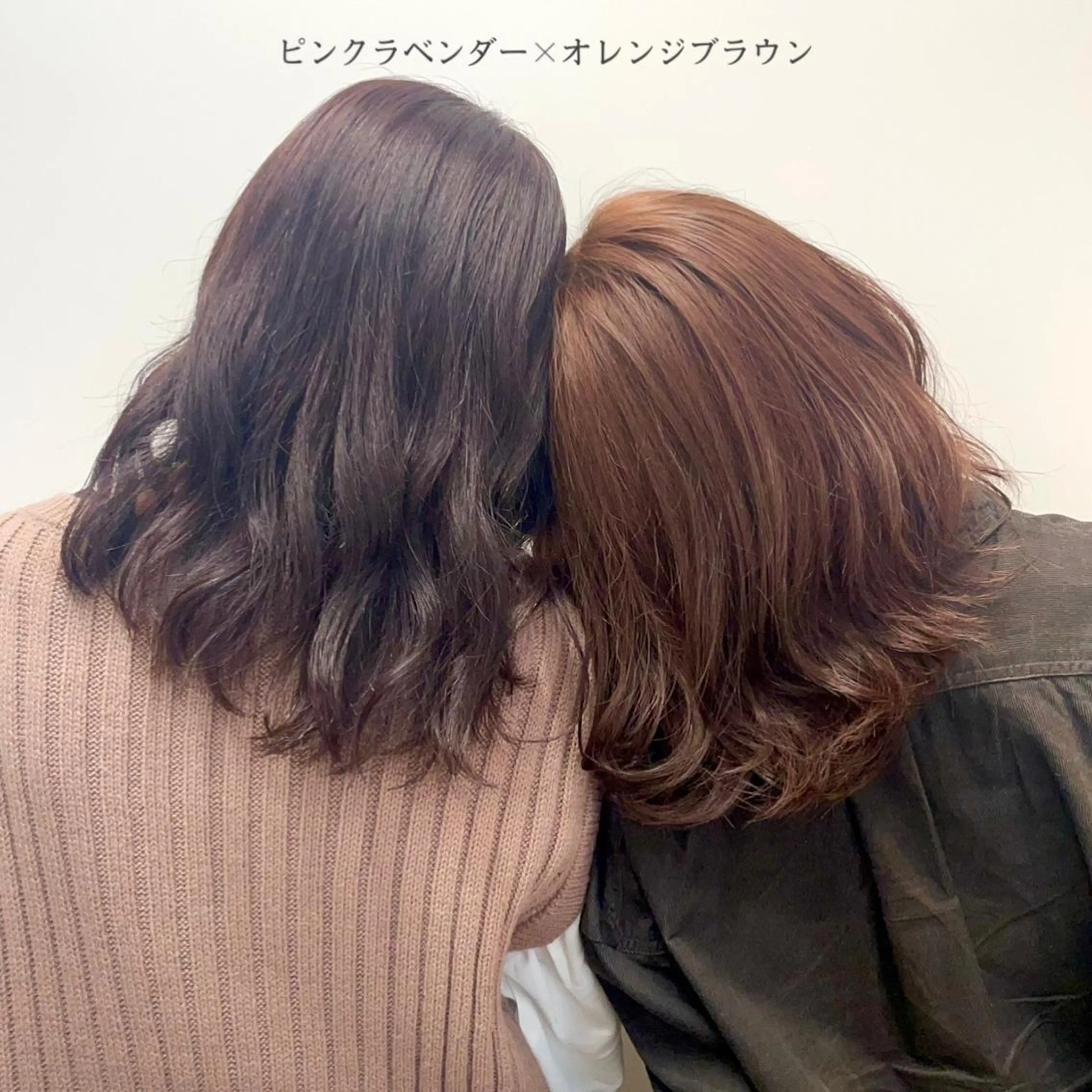 カラー salowin 柏Suite店所属・SAKI ☺︎のその他イメージ