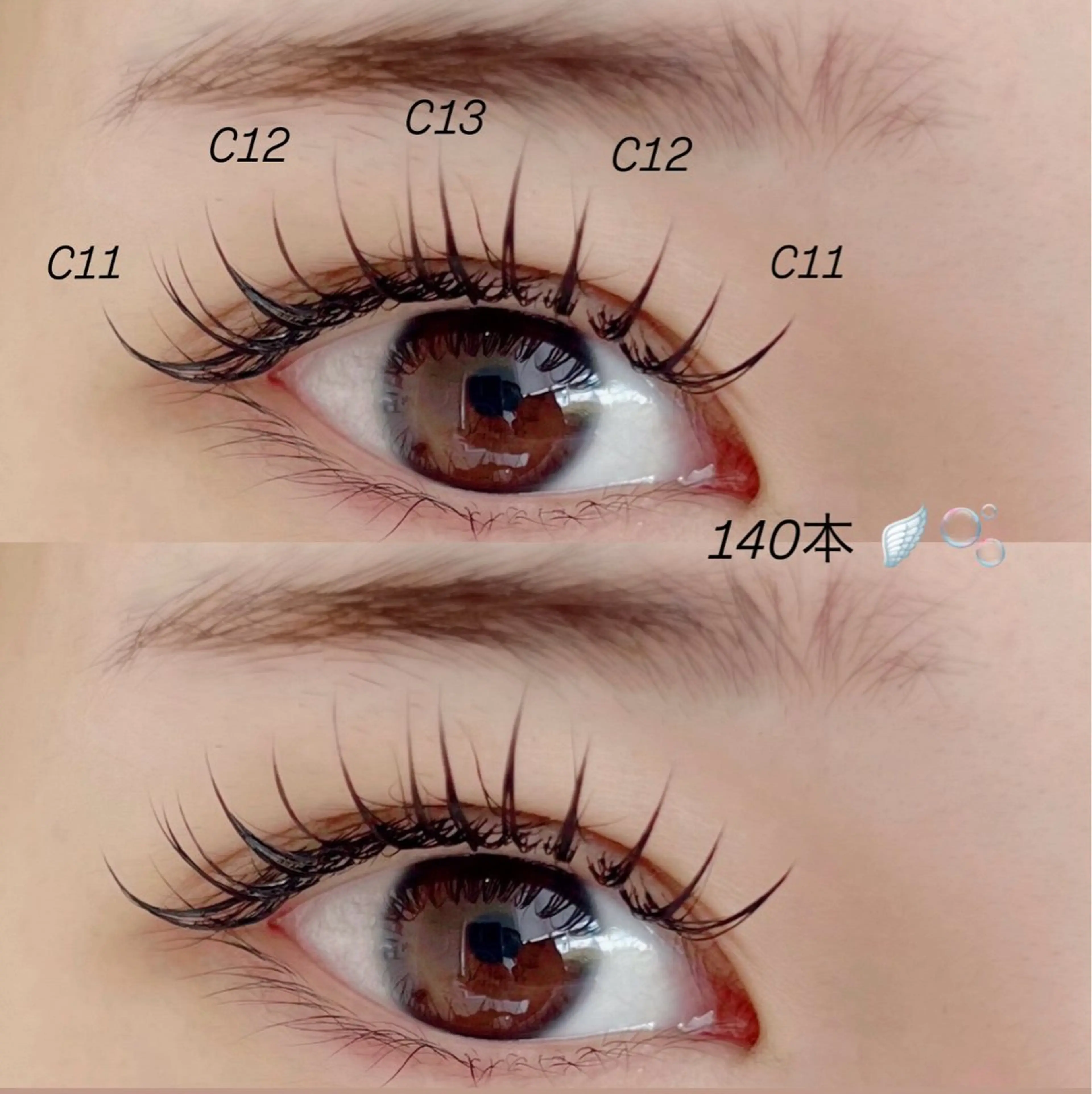 【12月限定】フラットラッシュ100本/ナチュラル華やか￥4,800の写真