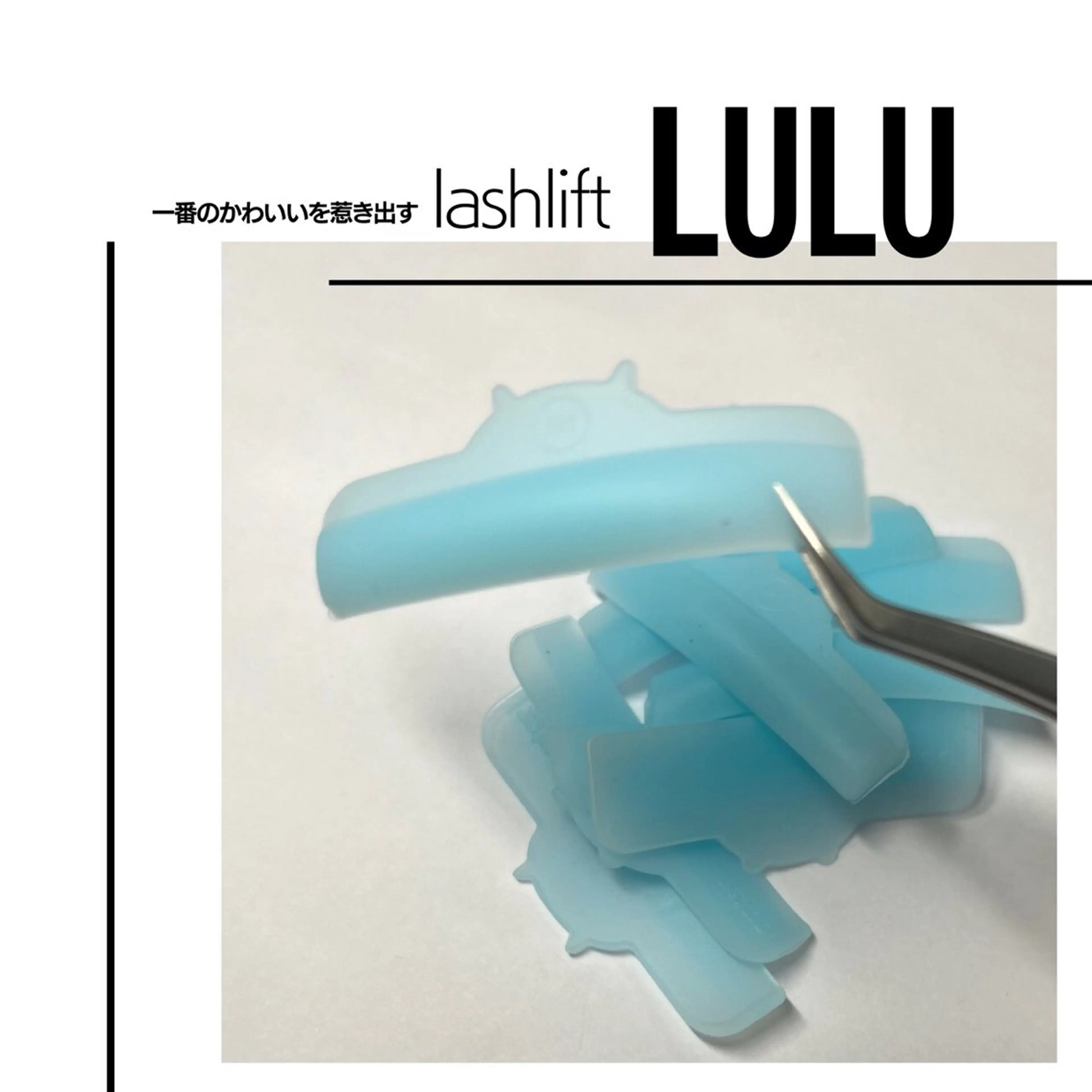 マツエク・マツパ extentionspace Shuon所属・KITTY 立川のマツエク・マツパデザイン