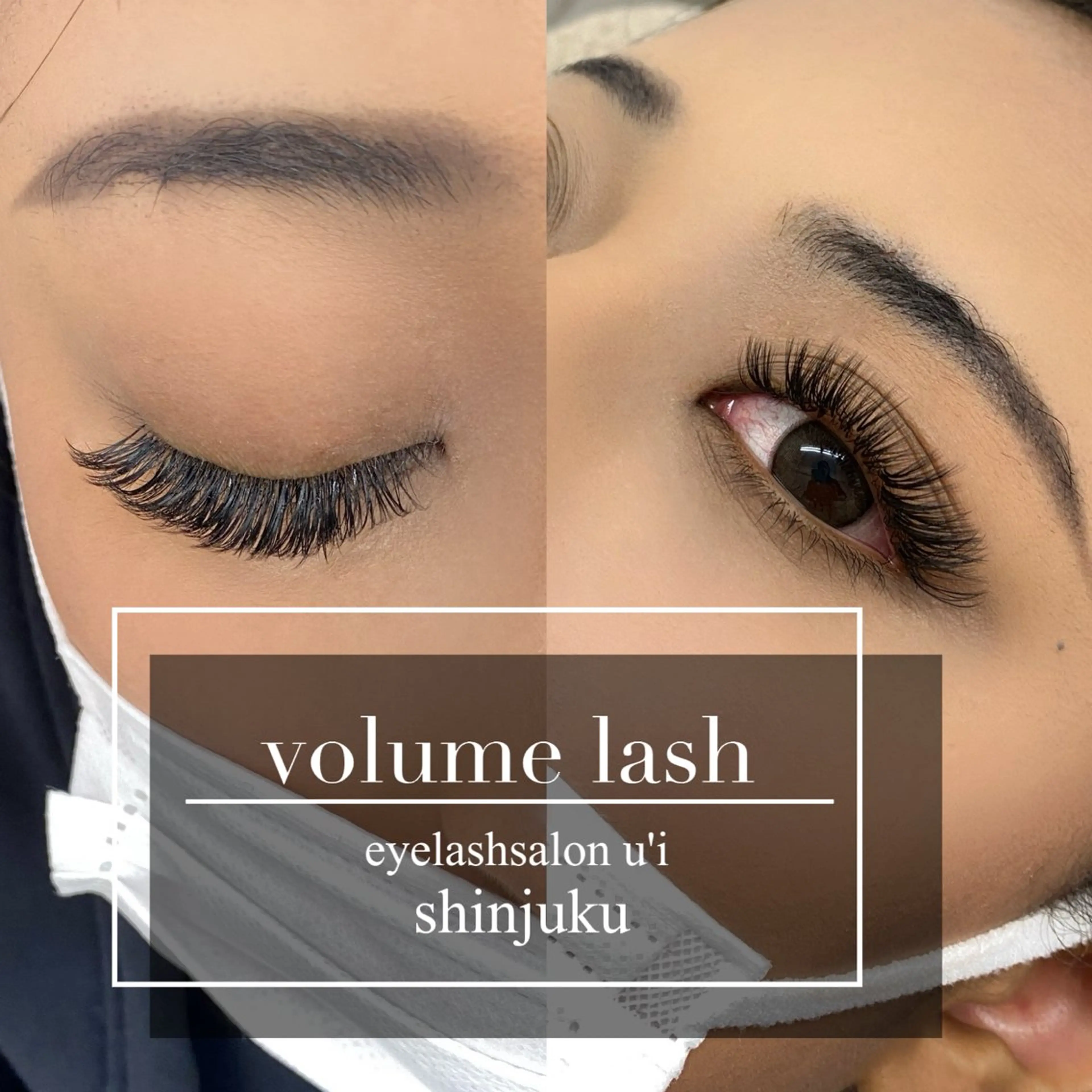 マツエク・マツパ マツエク Eyelash salon u'iのマツエク・マツパデザイン