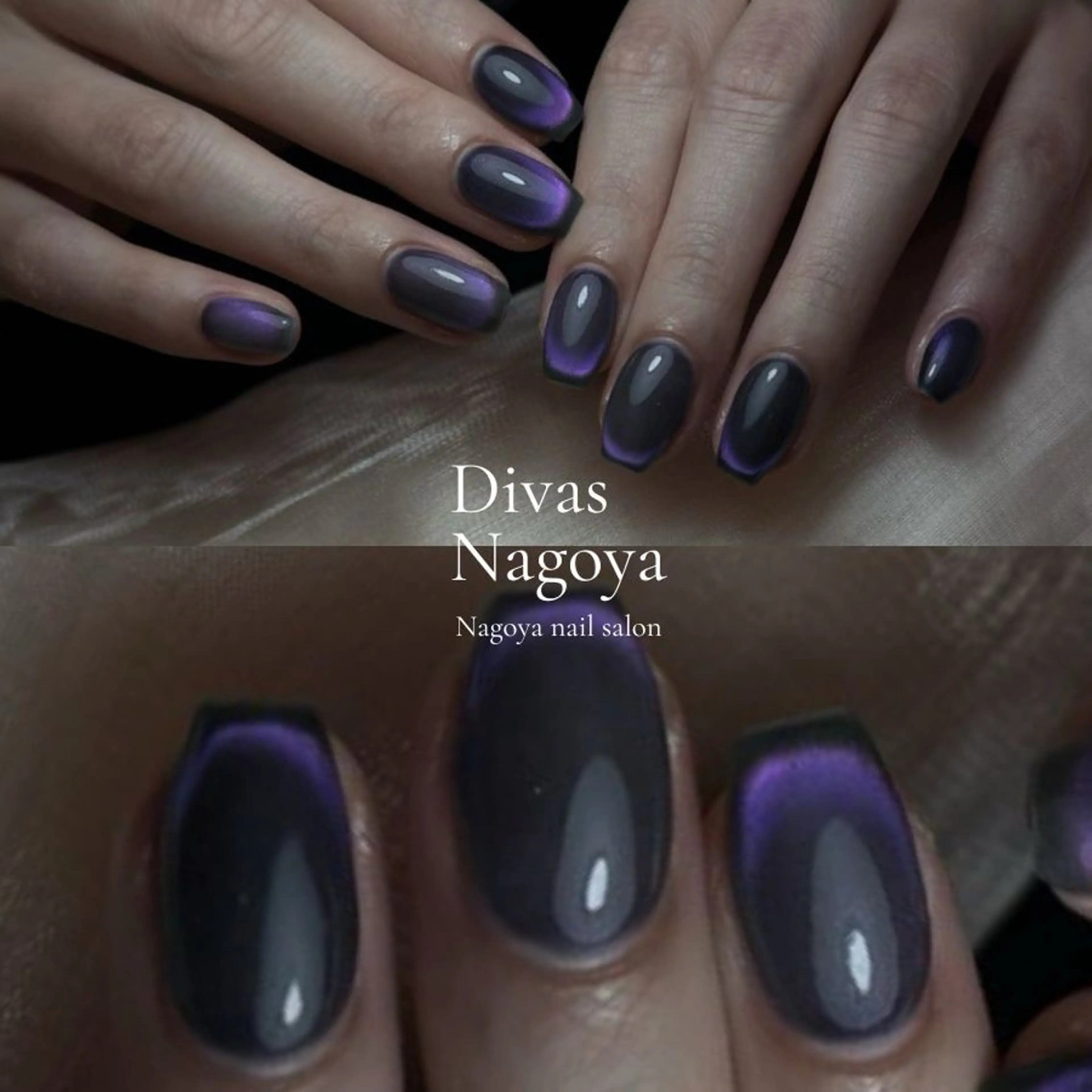 ネイル アールビーネイル所属・mase Megumiのネイルデザイン