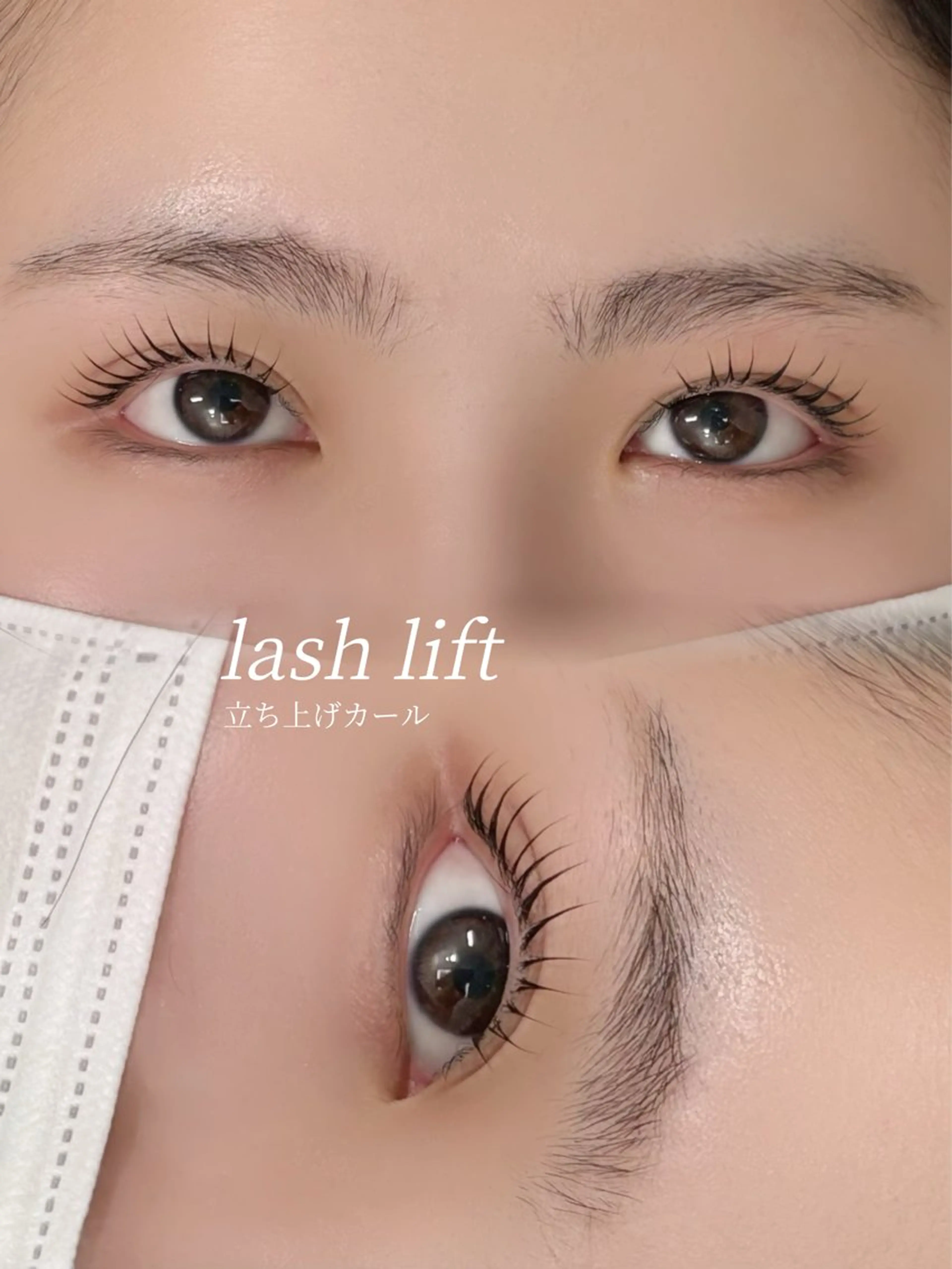 マツエク・マツパ SOEL🍃 aikoのマツエク・マツパデザイン