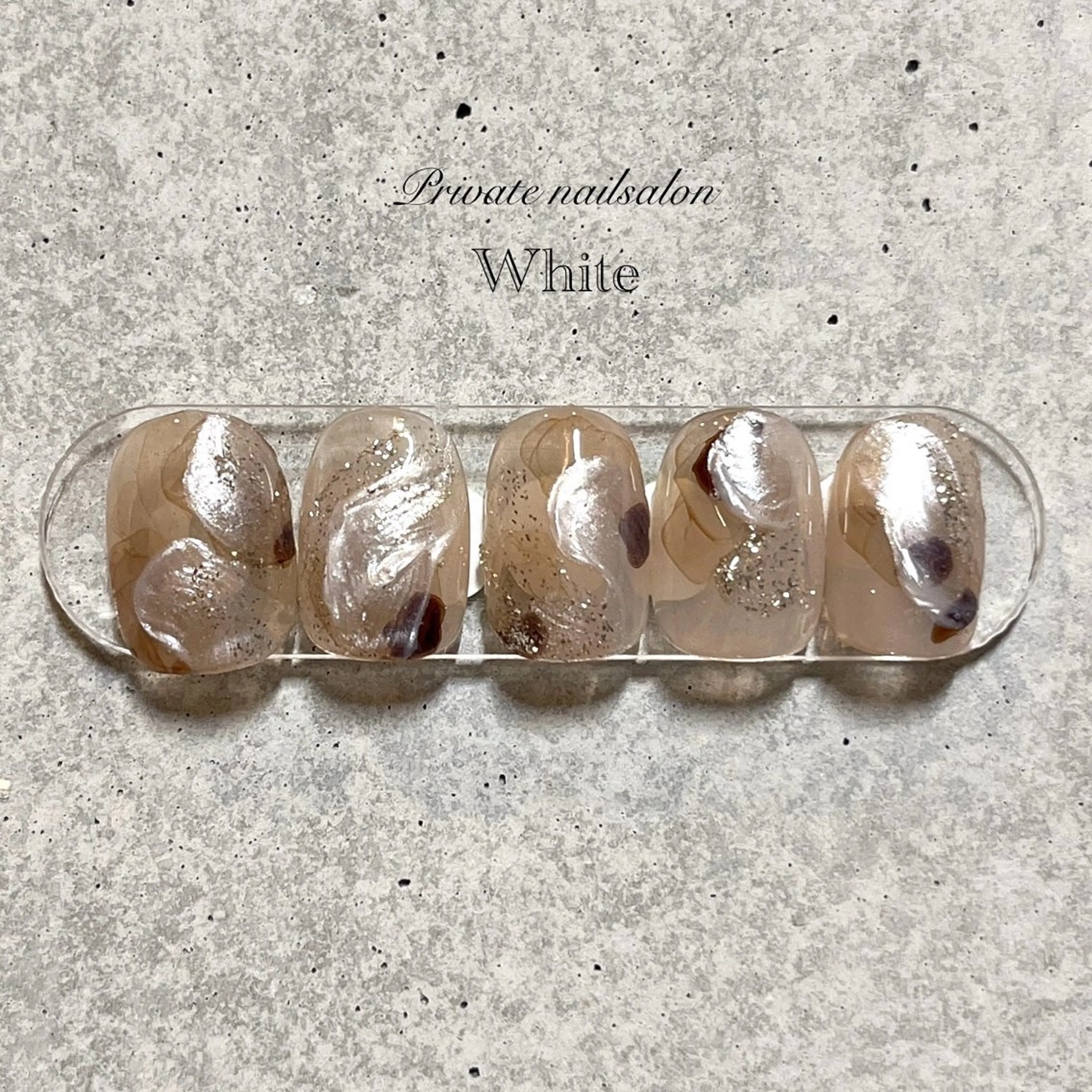 ネイル ブラウン キラキラネイル マグネットネイル ニュアンスネイル 夏ネイル ハンドネイル SAKASHITA KEIのネイルデザイン