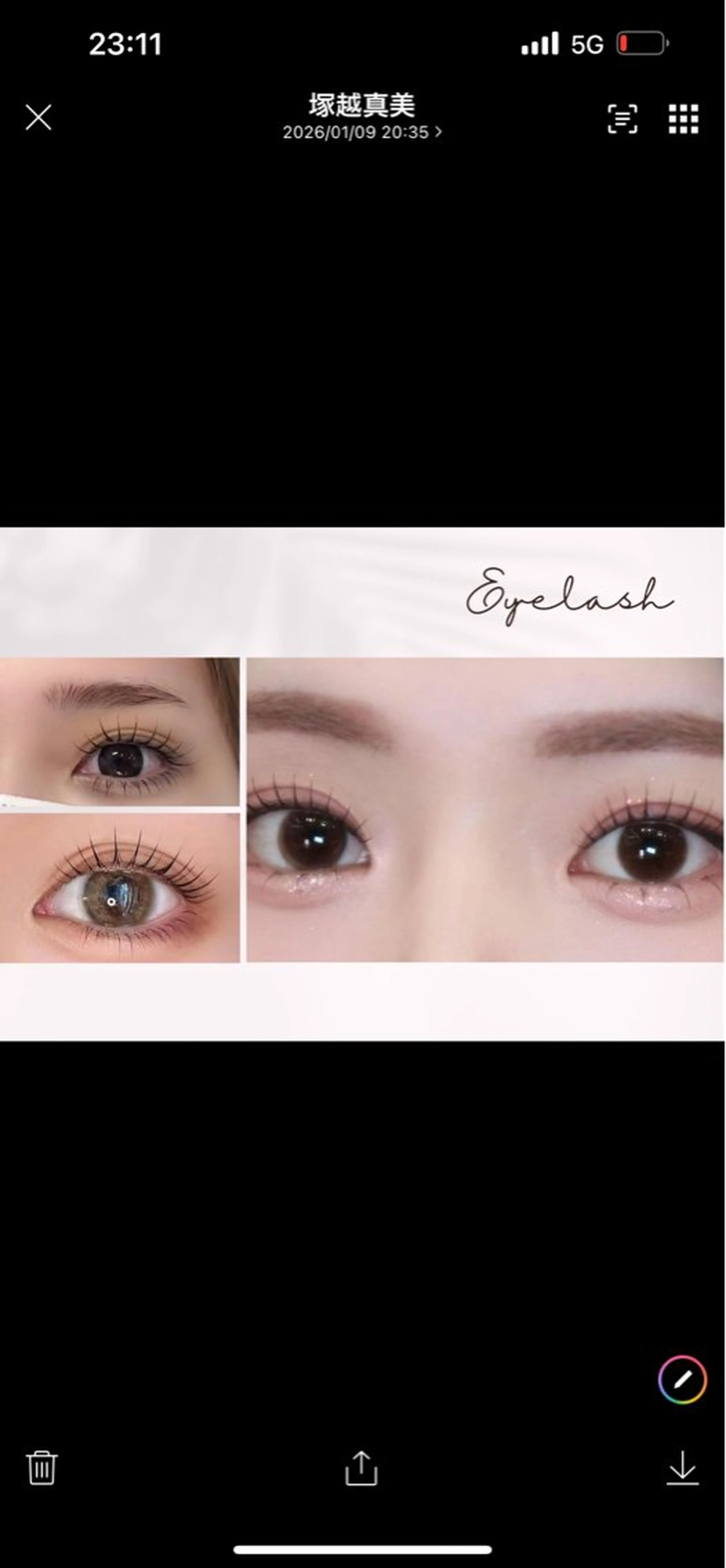 マツエク・マツパ 一重×まつ毛パーマ Lily  渋谷店所属・Fukuda Nagomiのネイルデザイン