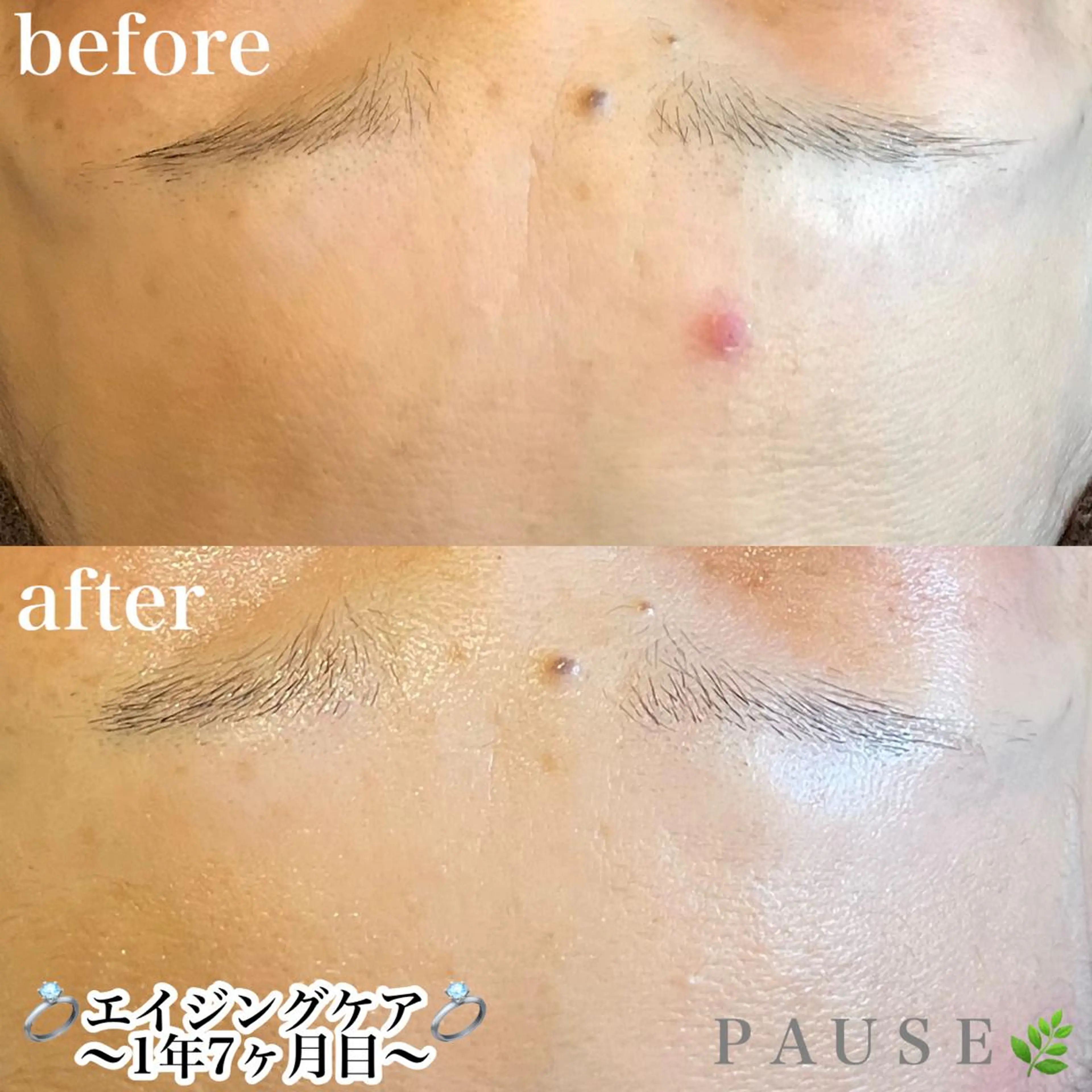 エステ リラク 浜野 恵美のエステ・リラクイメージ