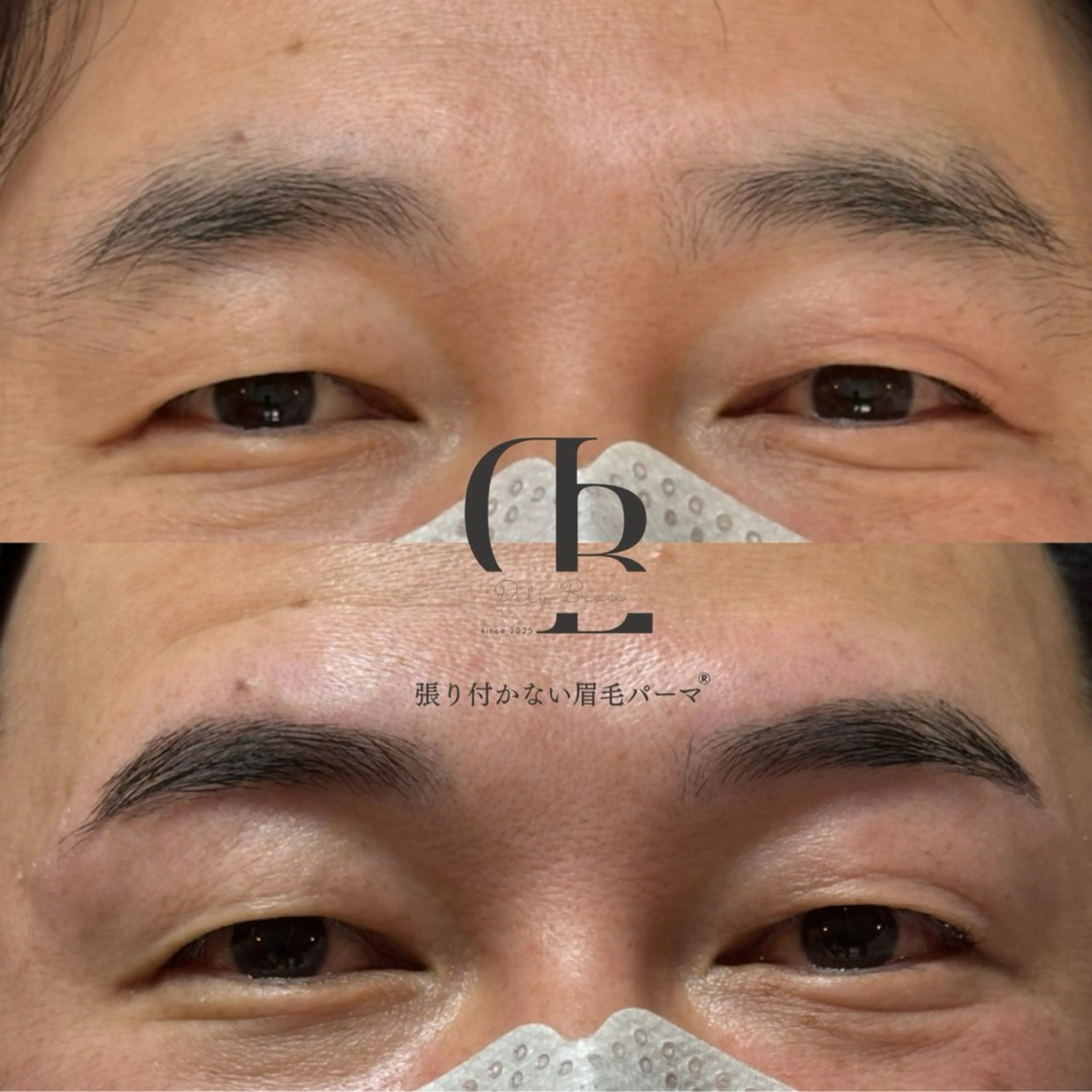 アイブロウ ワックス脱毛 その他(アイブロウ) NA NAの眉毛・アイブロウイメージ