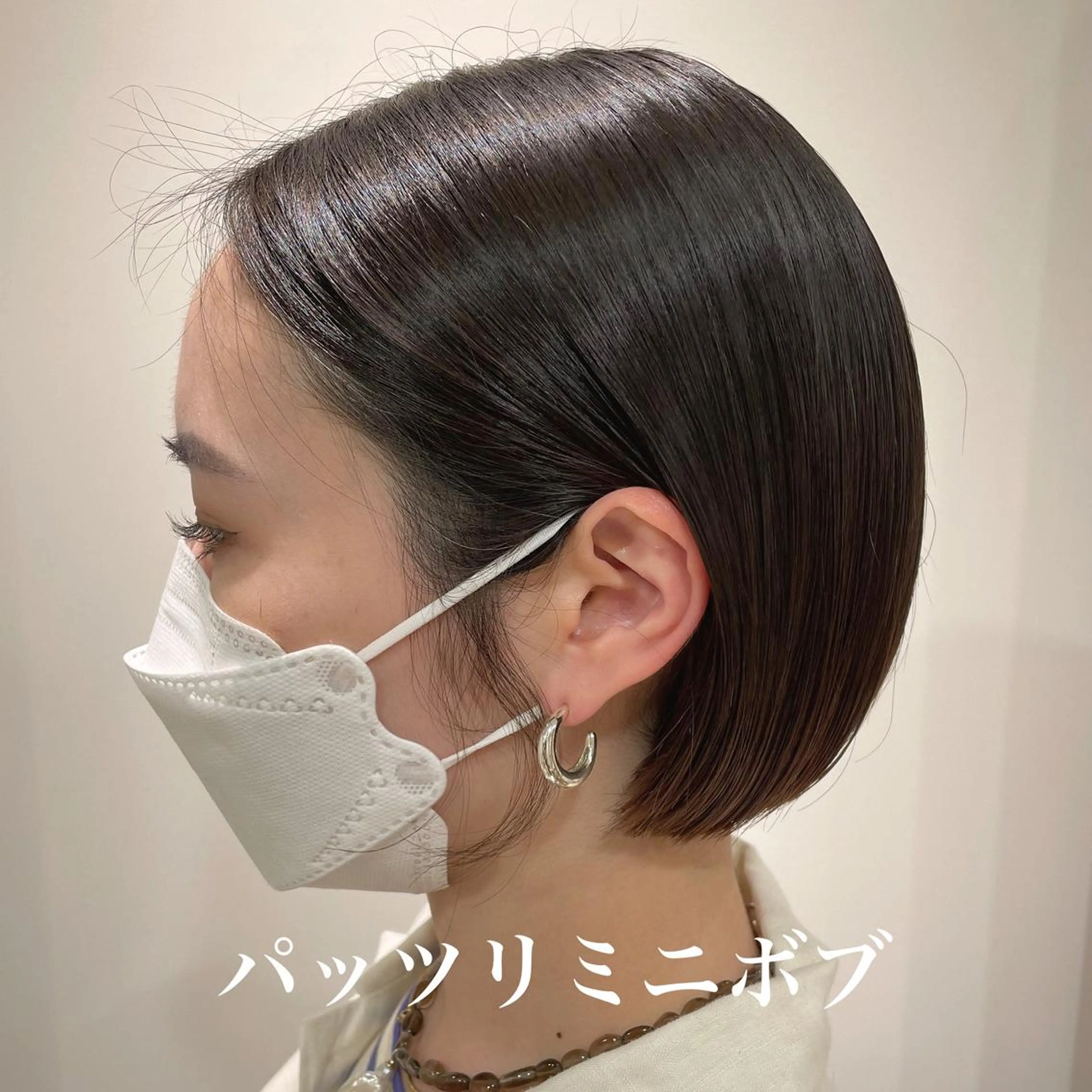 ショート 髪質改善クロスパーマ モリオカ モエ💫のその他イメージ