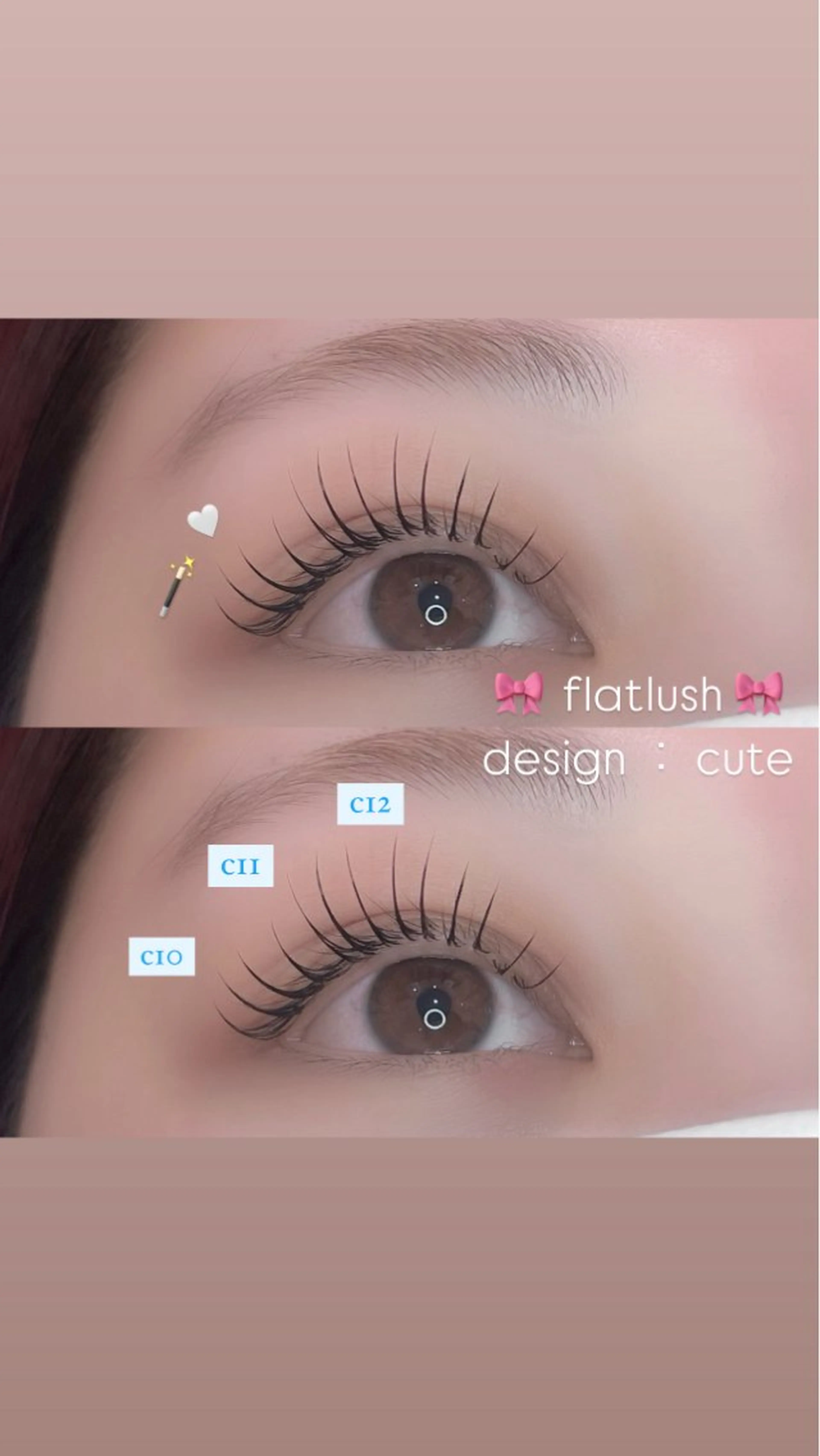 フラットラッシュ 80本/期間限定クーポン🎀の写真