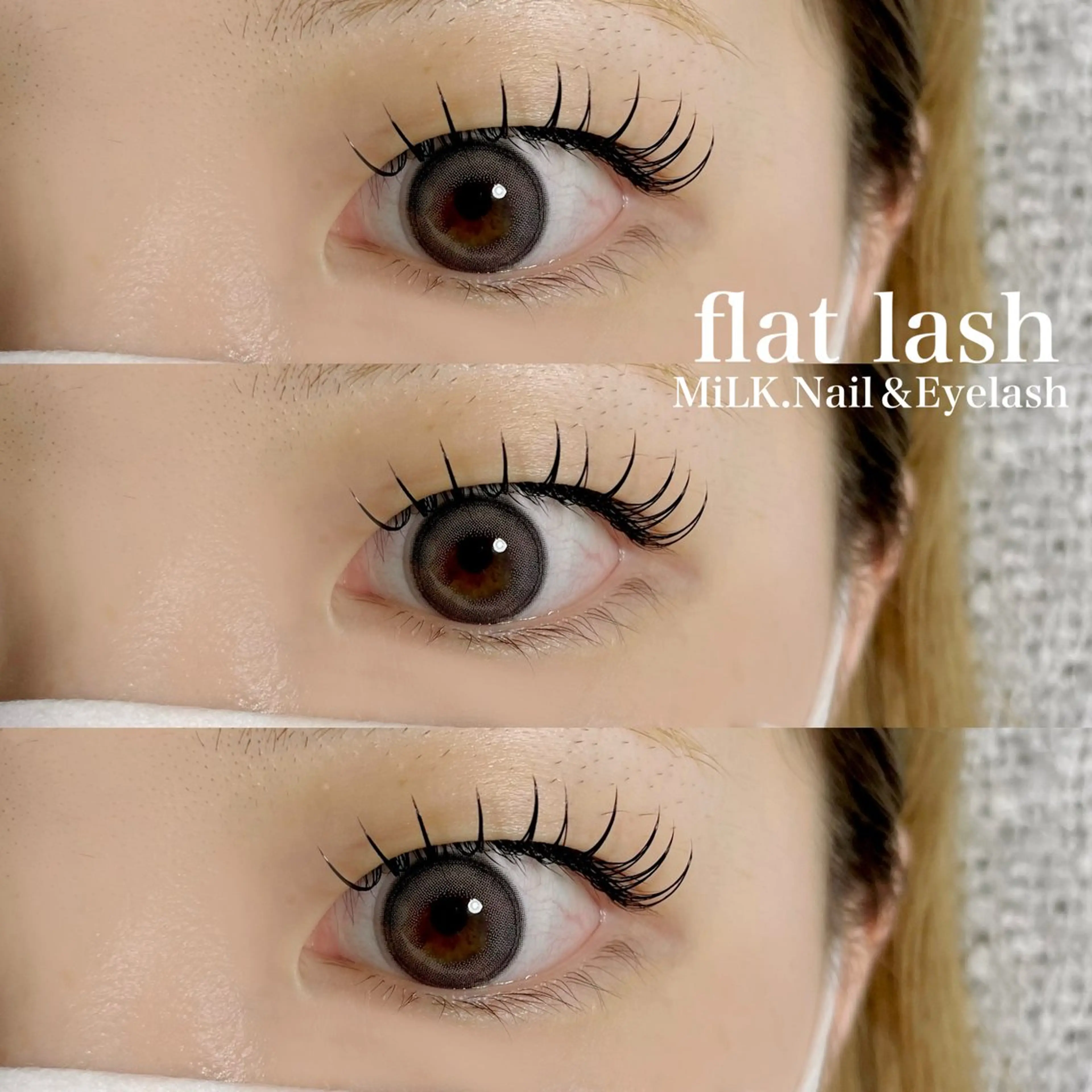 マツエク・マツパ フラットラッシュ マツエク MiLK.   Nail&Eyelash所属・MiLK. wakaのマツエク・マツパデザイン