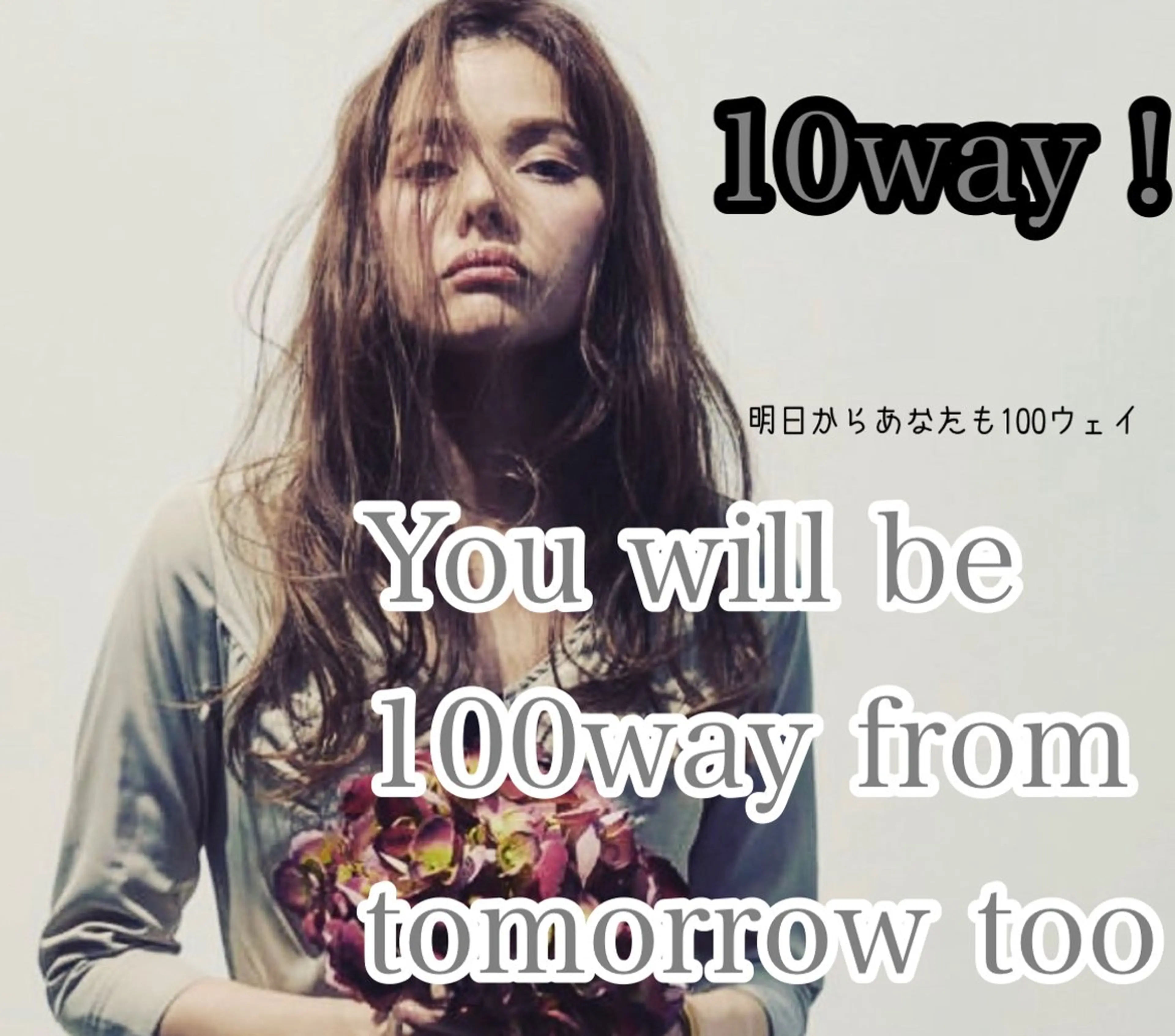 ロング ta tsuのその他イメージ