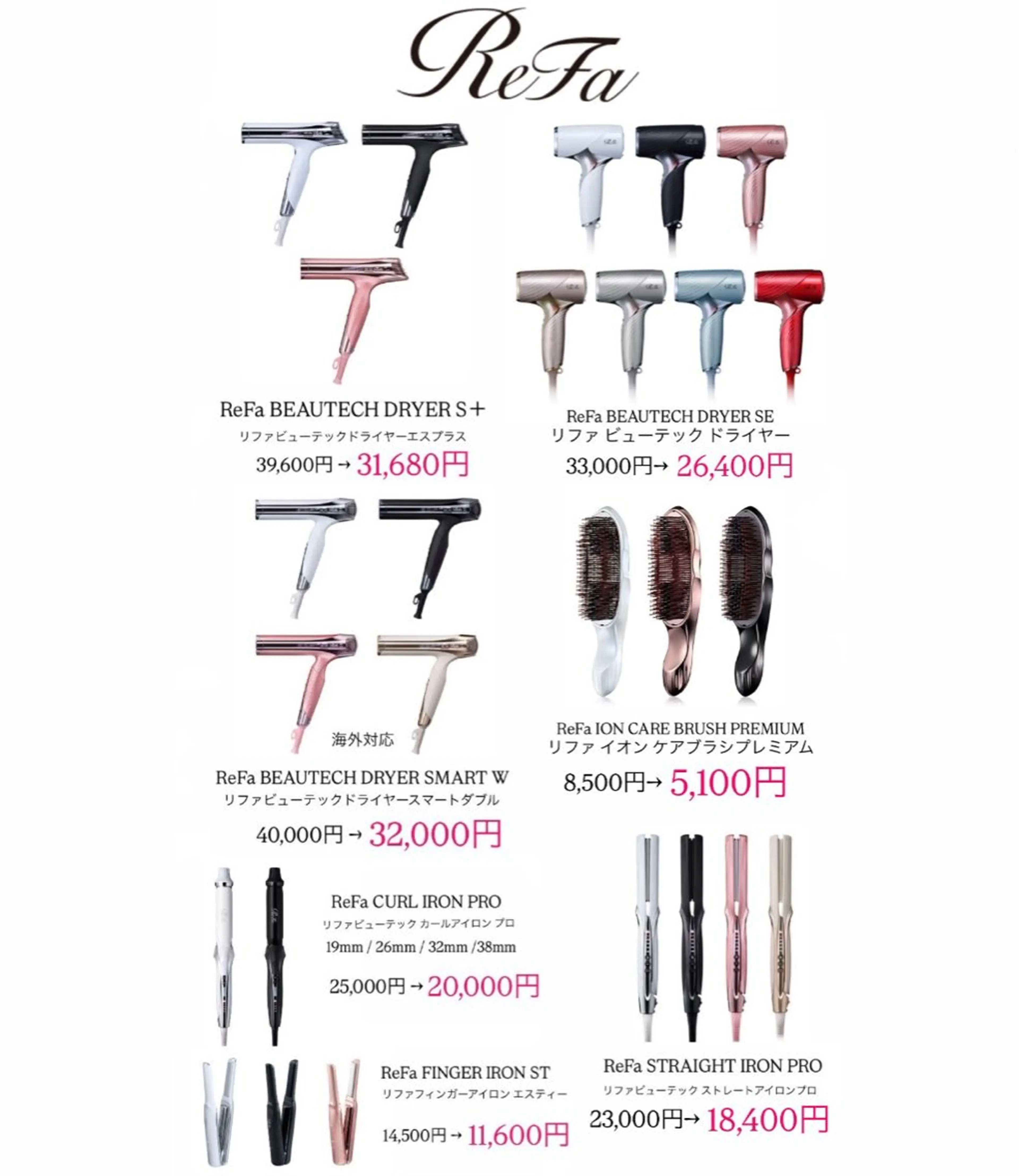 E 難波店 Rei /メンズのヘアスタイル