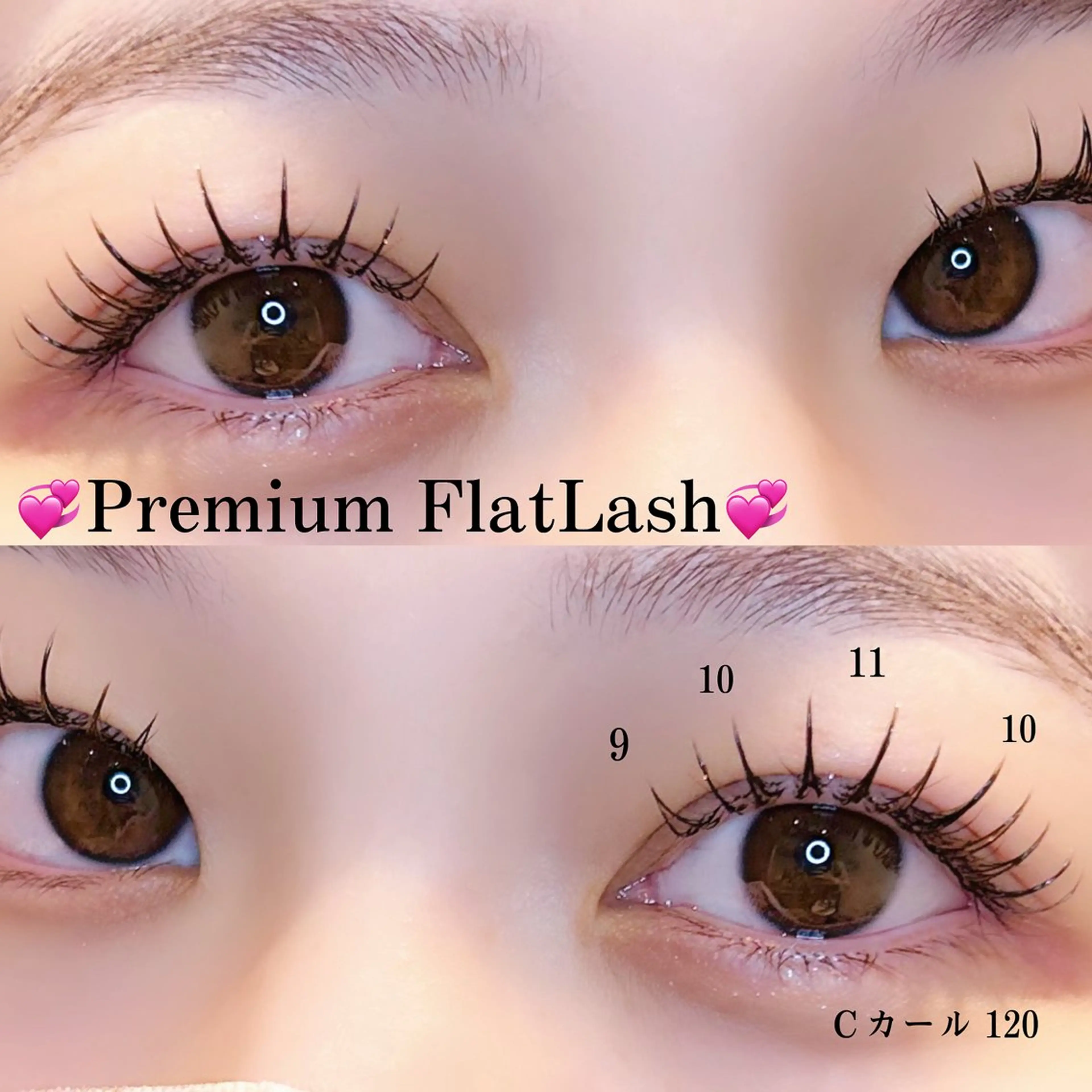 マツエク・マツパ Minyon  阪急梅田所属・Mai 🤍 Minyonのマツエク・マツパデザイン