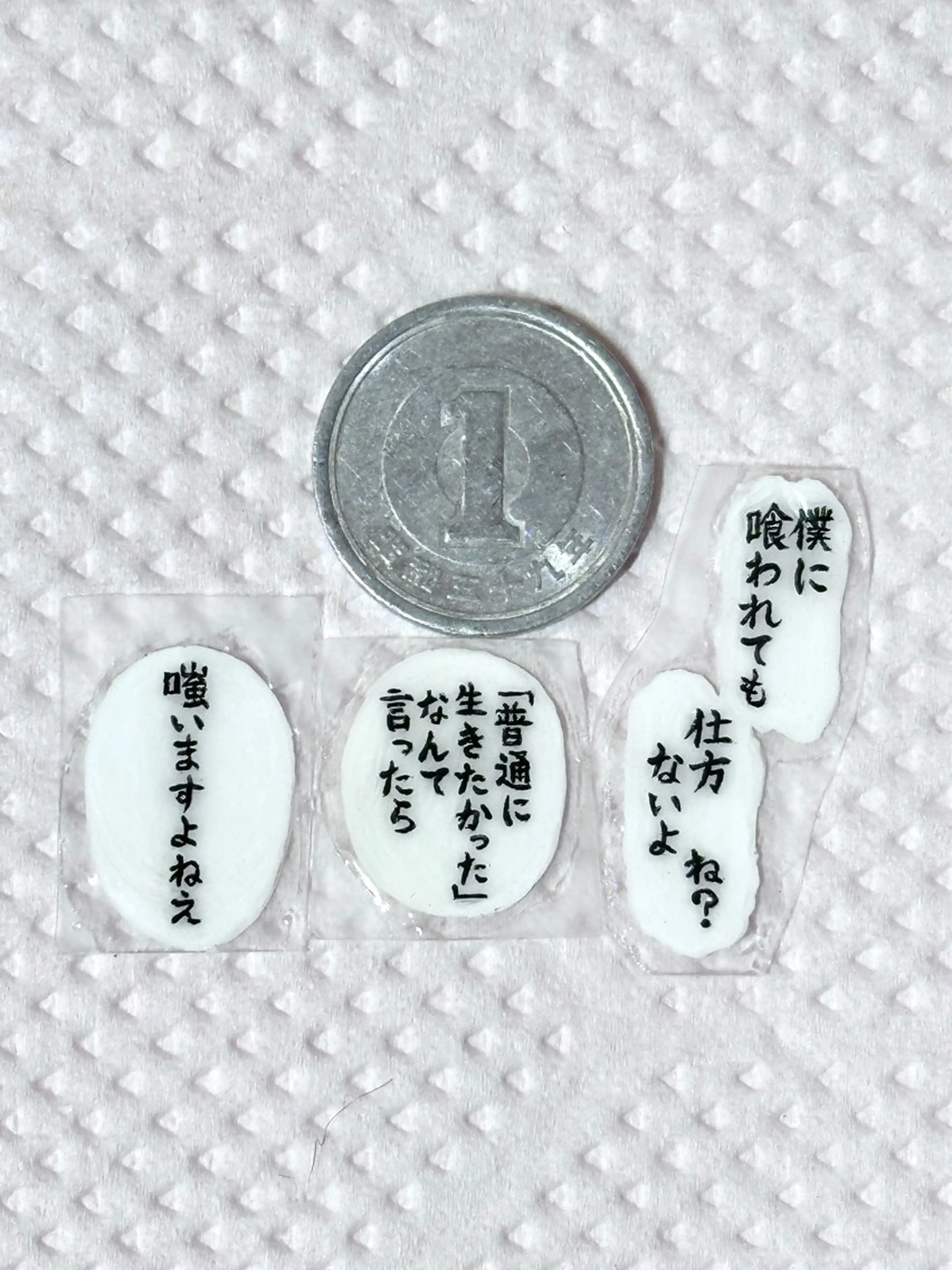 ネイル AIKO🐈‍⬛⭐︎ 大阪/y2k/個性派のネイルデザイン