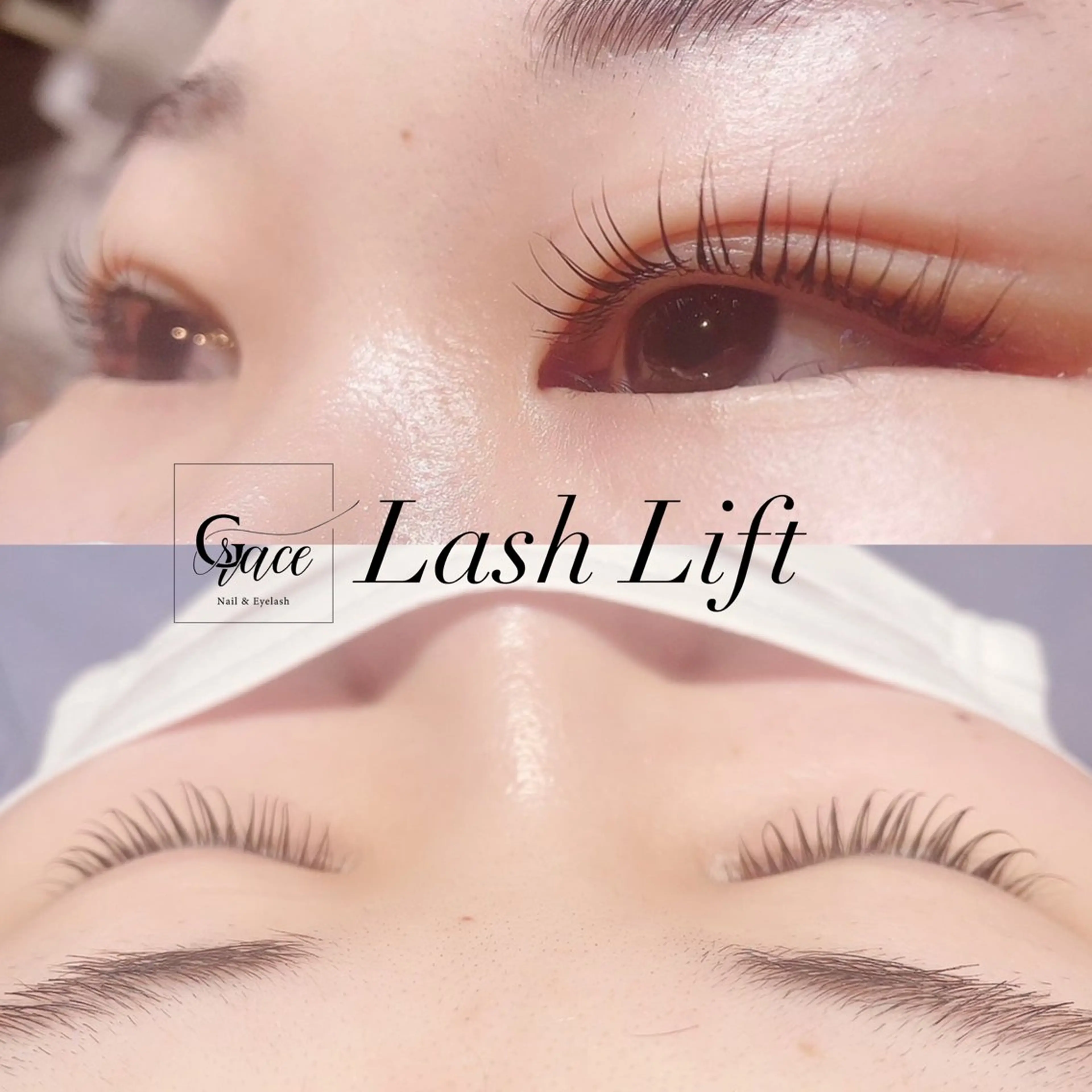 マツエク・マツパ マツパ Nail&Eye Graceのマツエク・マツパデザイン