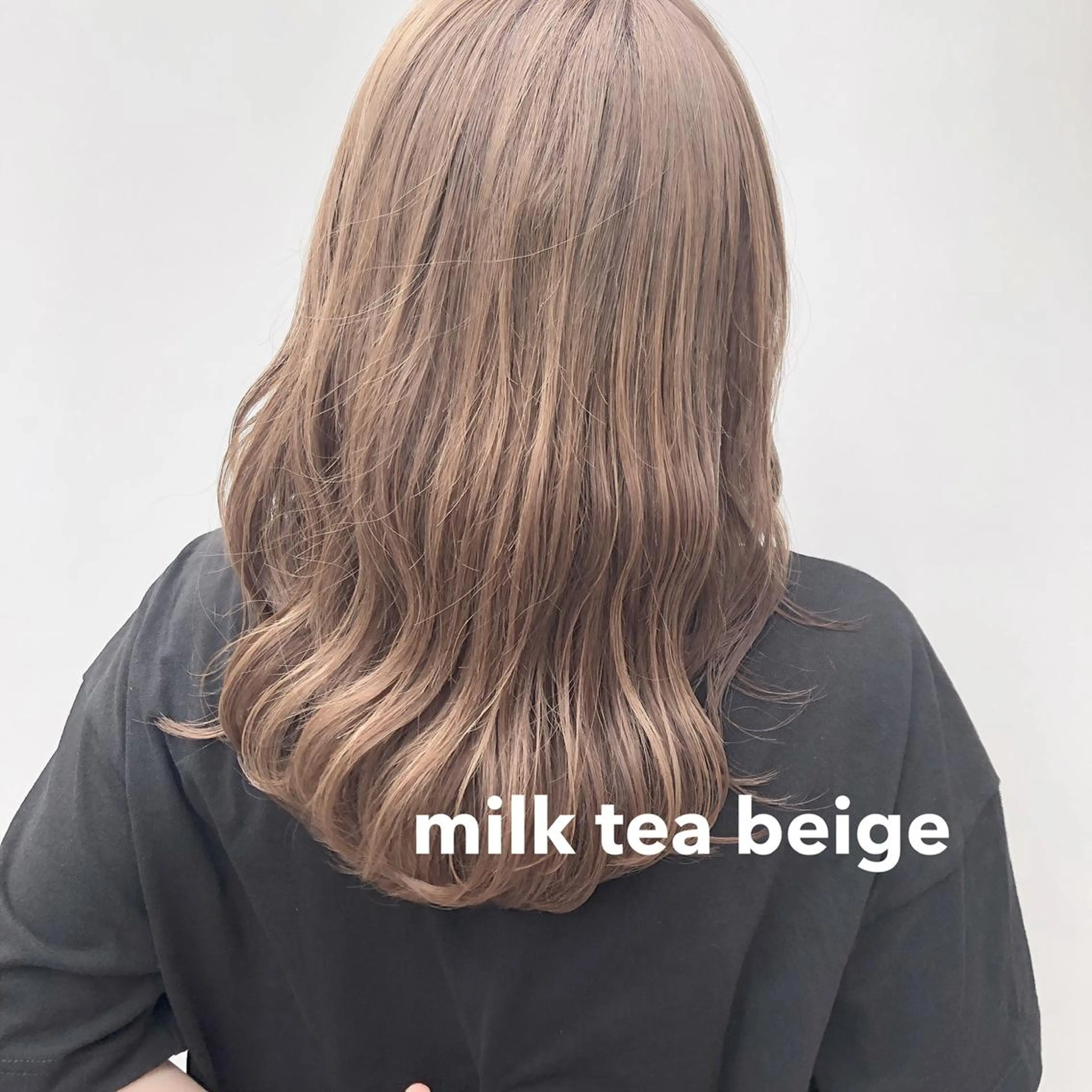 ミディアム カラー ヘアアレンジ ベージュカラー ミルクティーベージュ レイヤーカット指名 No.1💖マユカのヘアスタイル