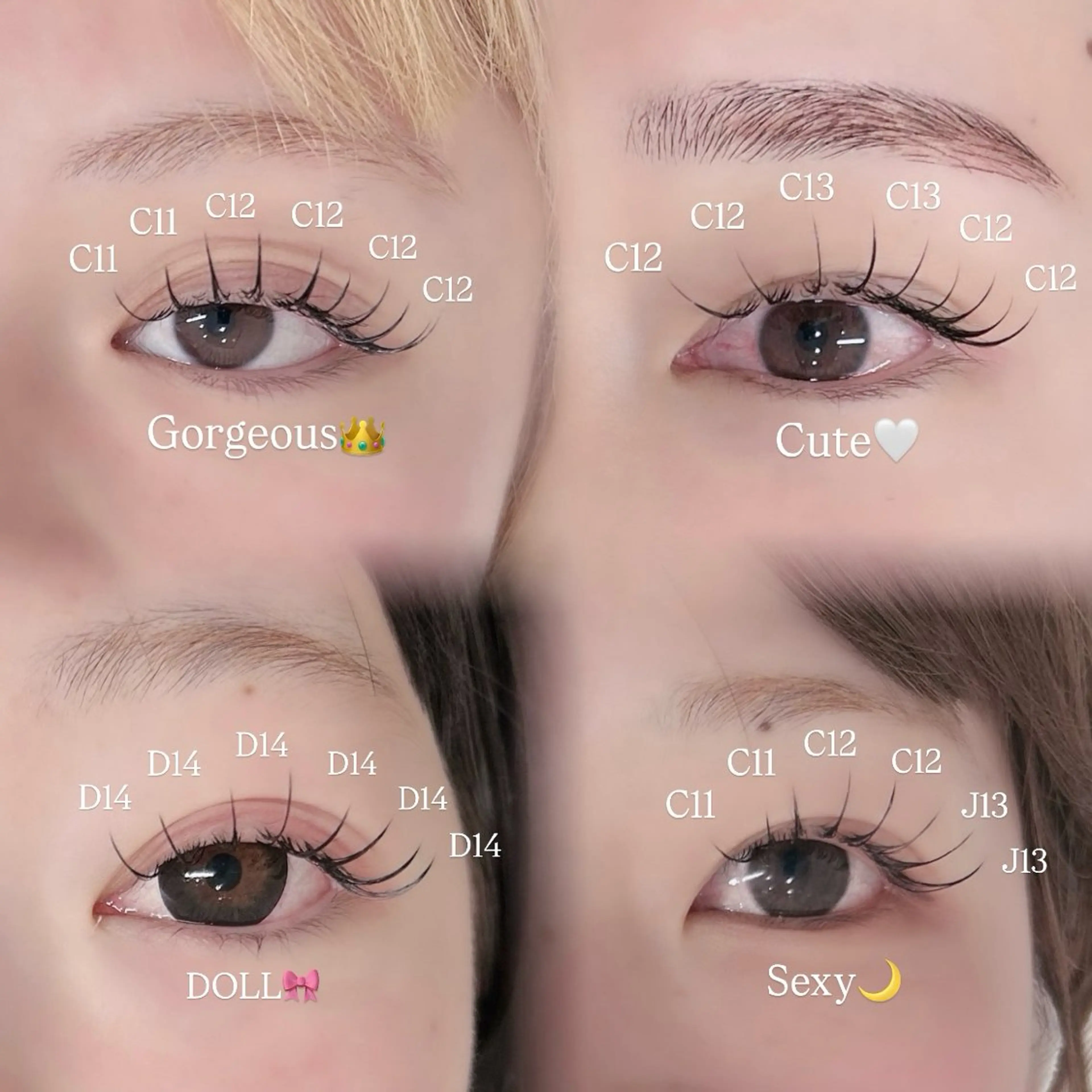 マツエク・マツパ Niyu栄店/ chiharuのマツエク・マツパデザイン