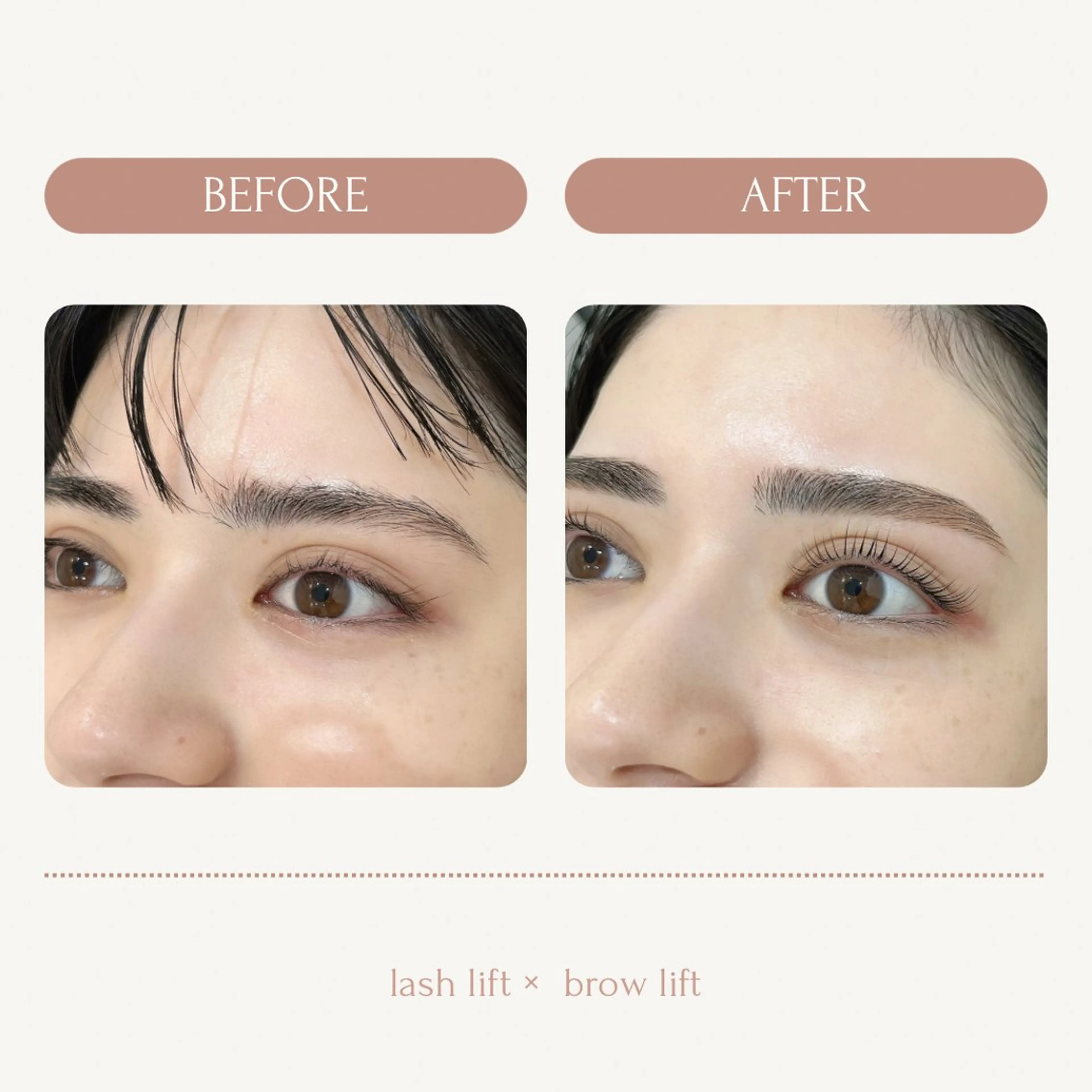 マツエク・マツパ 大坪 芽依のマツエク・マツパデザイン