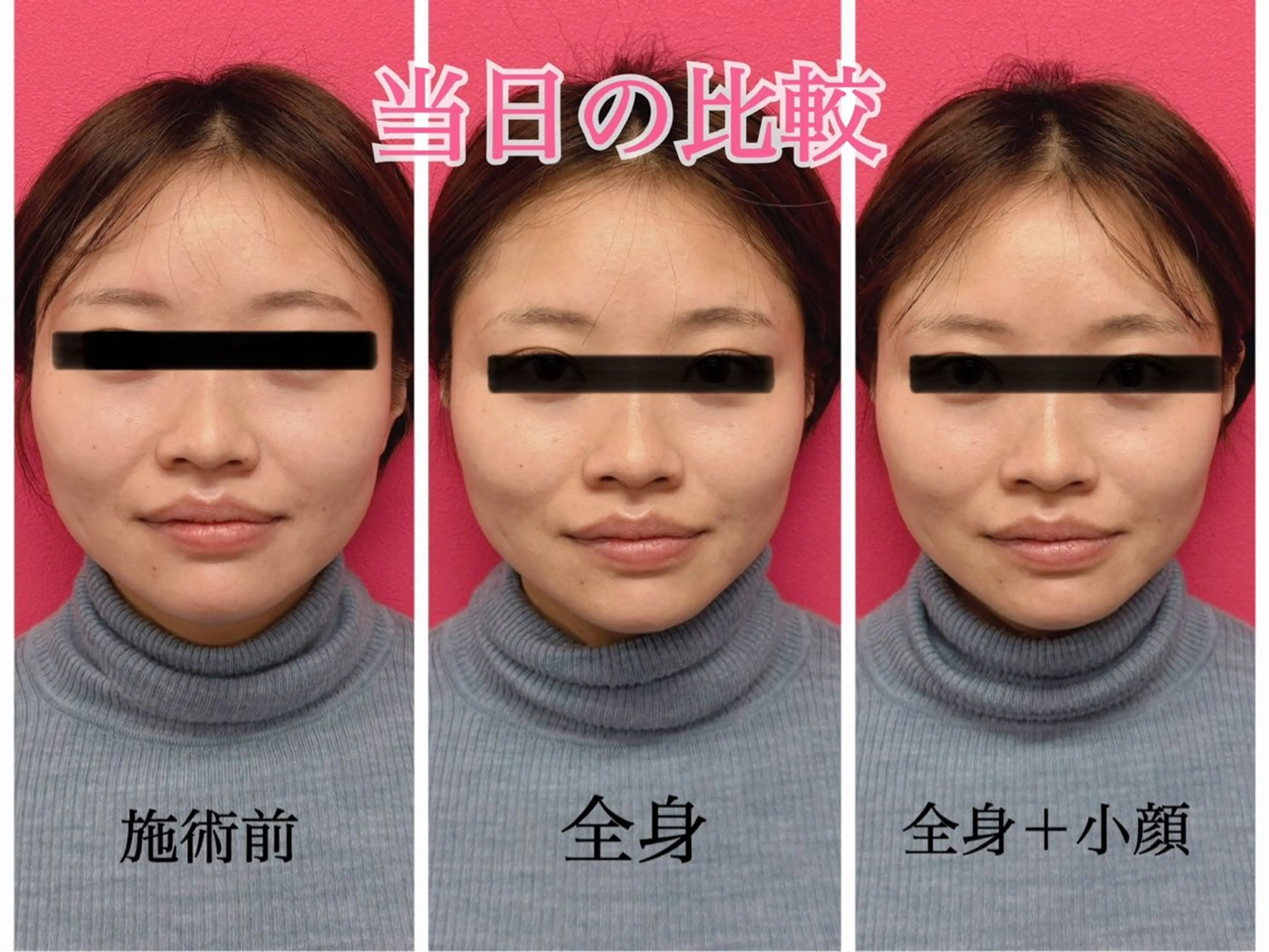 Stella｜BIYOU SEIKOTSU所属・KIYOTA SHIHOのエステ・リラクイメージ