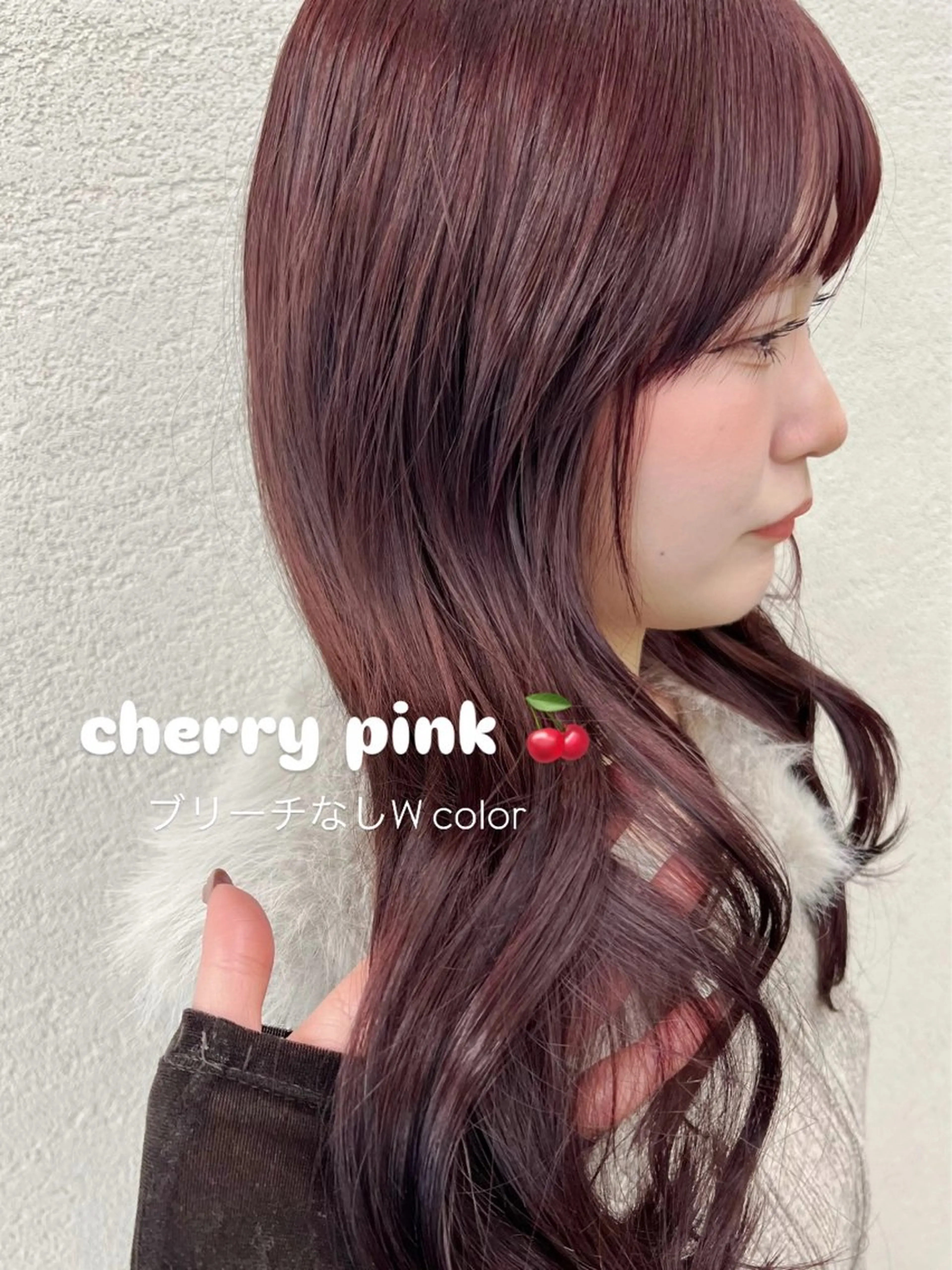 ロング カラー カット ヘアカラー トリートメント 美髪矯正/髪質改善/ 艶髪🤍伊藤梨紗のヘアスタイル