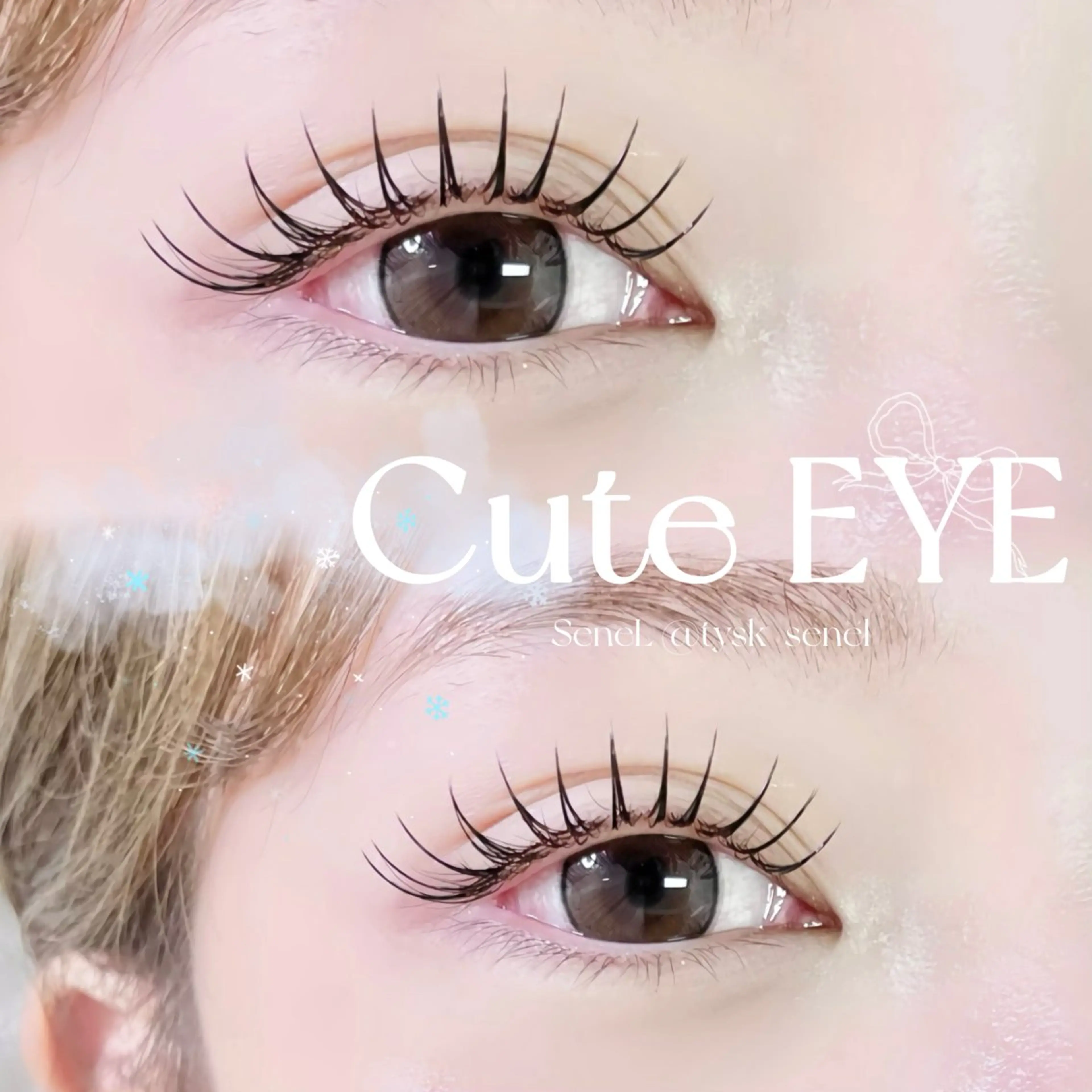 マツエク・マツパ マツエク 大阪梅田 SAKI 韓国風束感まつ毛のマツエク・マツパデザイン