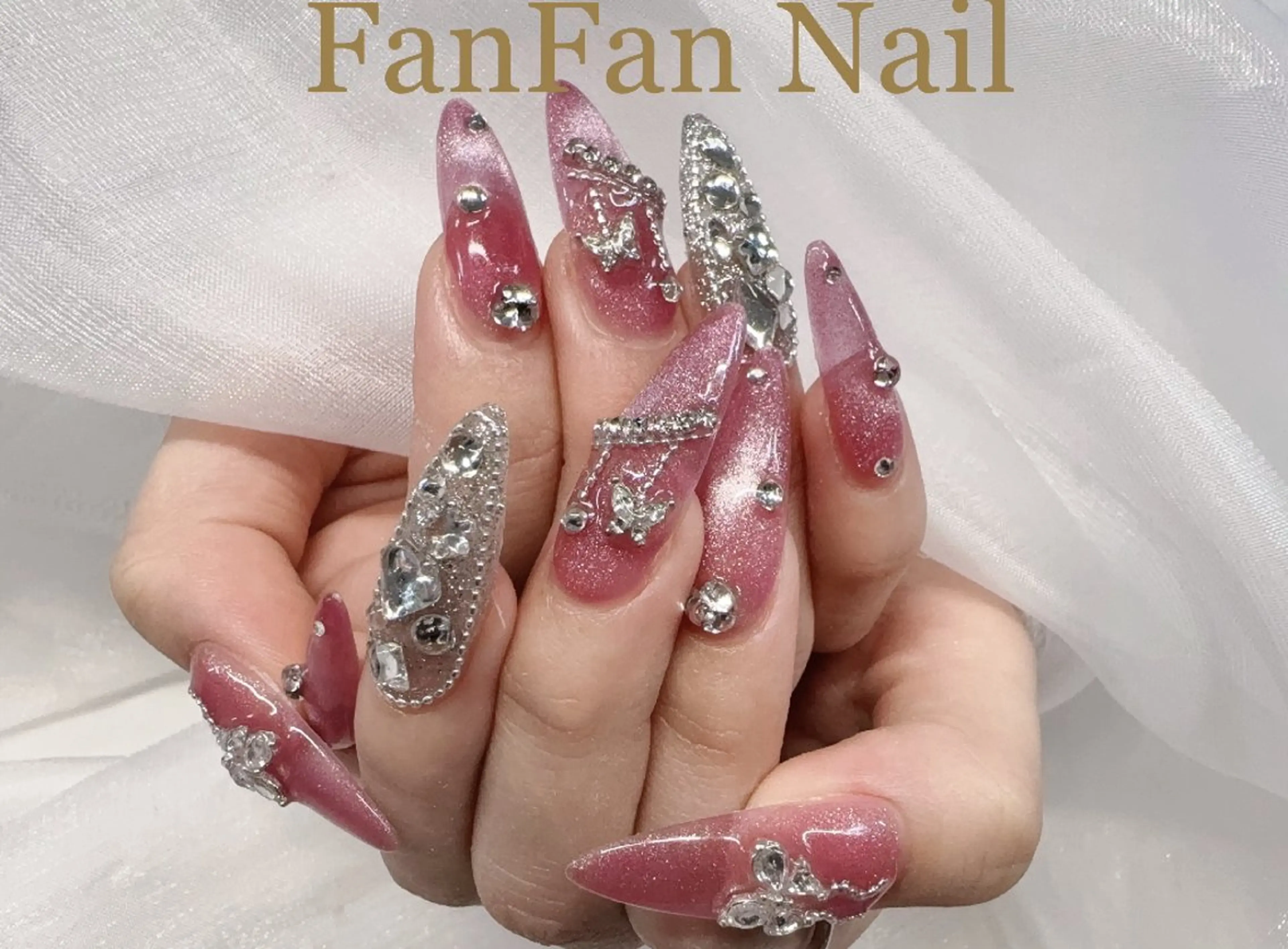 ネイル アートネイル オーロラネイル ガーリー キラキラネイル 韓国ネイル Fanfan  長さ出し専門のネイルデザイン