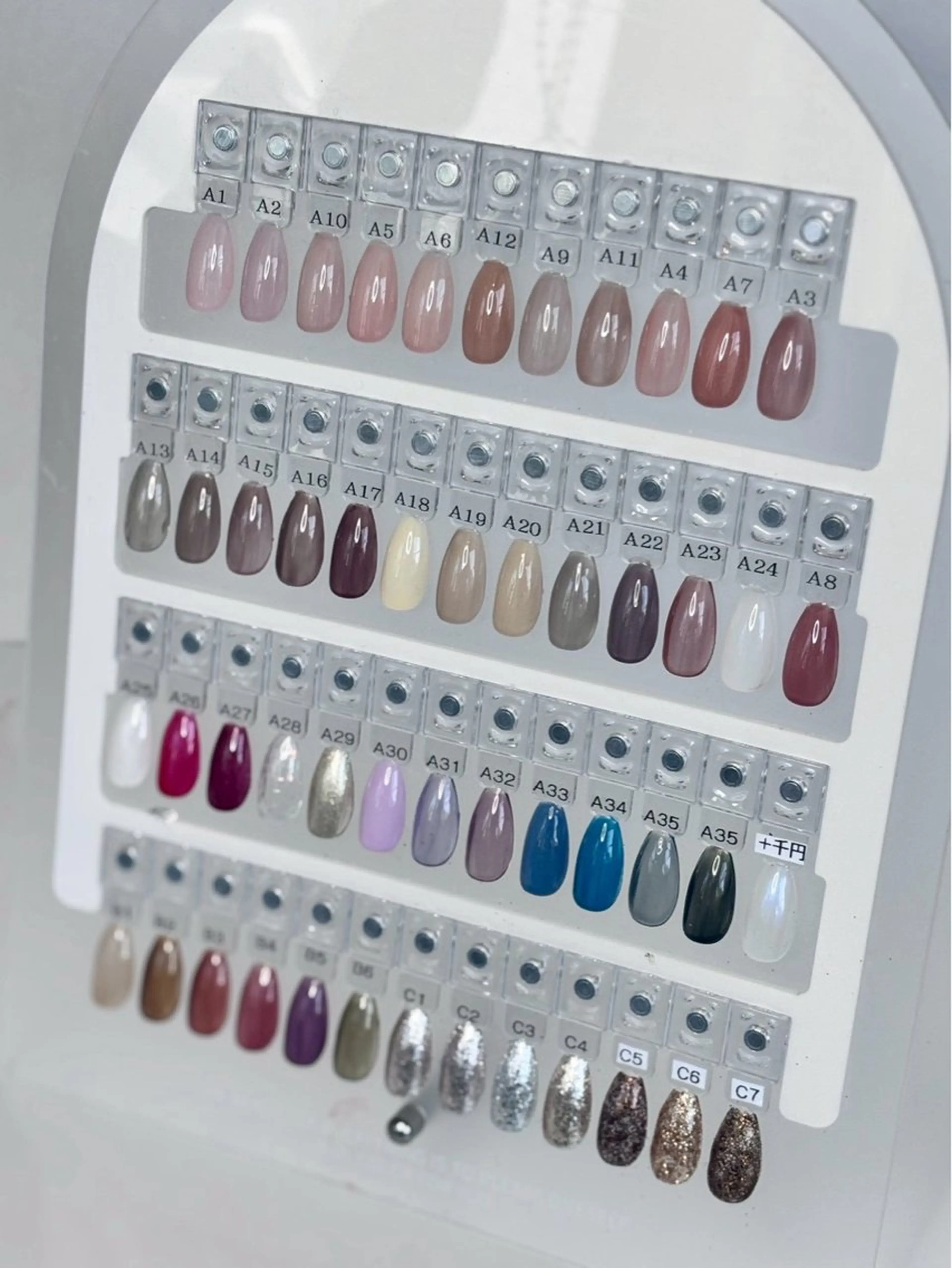 ネイル ハンドネイル 🍬🍭Ruru Nanami🍭🍬のマツエク・マツパデザイン