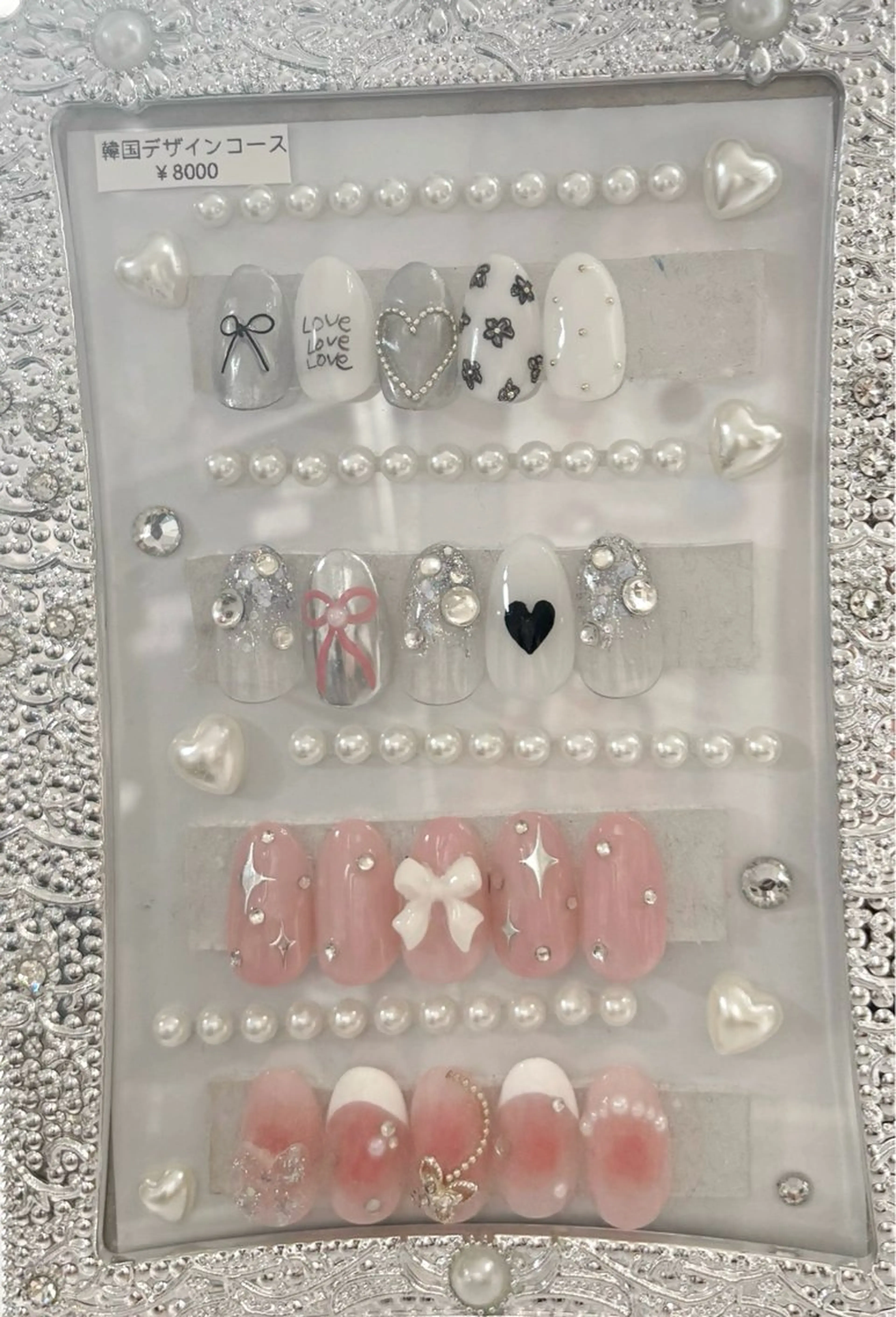 ネイル 韓国ネイル 北野 美月のネイルデザイン