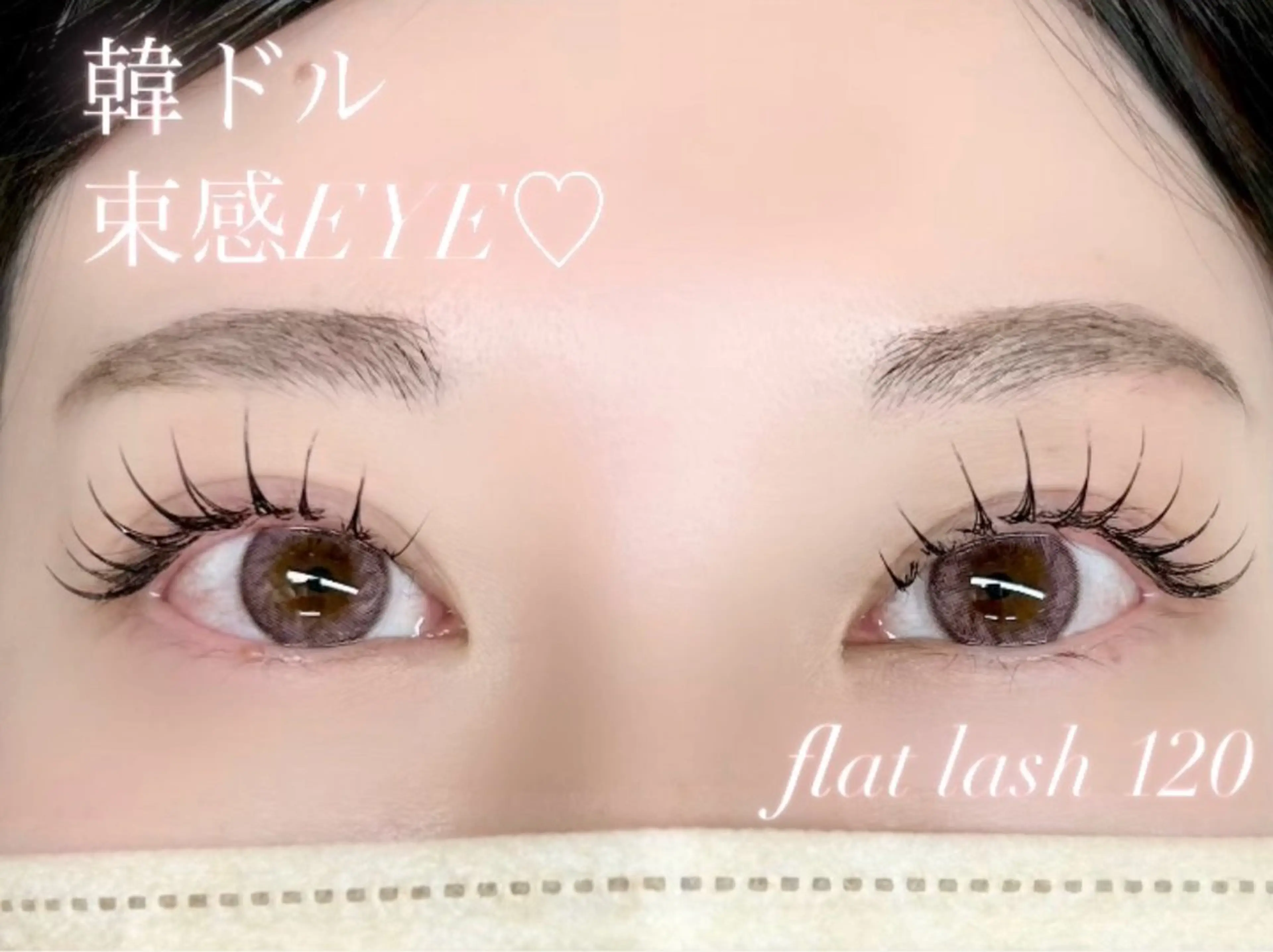 韓ドルEYE🤍パリジェンヌ＋フラットラッシュ100本【パリエク】の写真