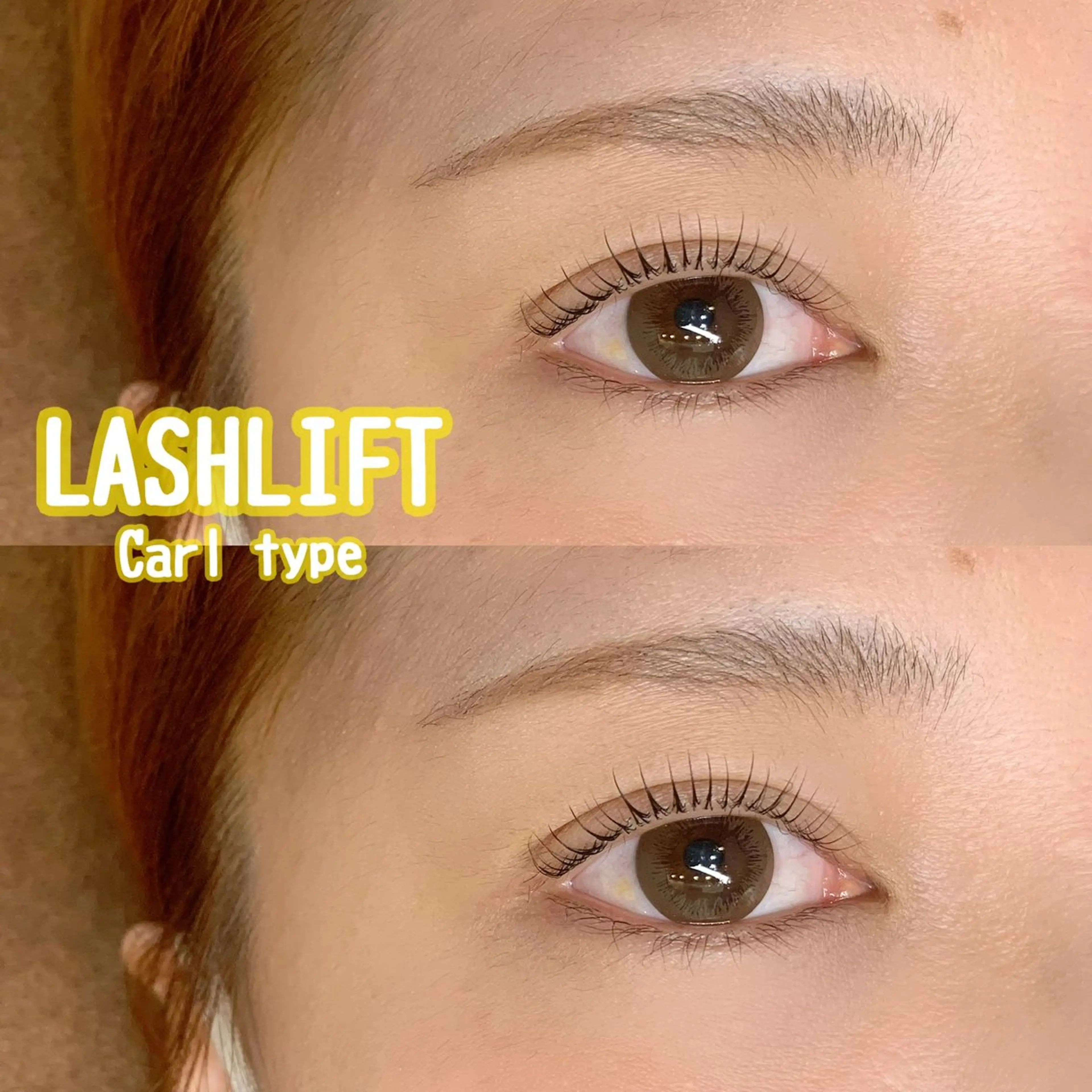 マツエク・マツパ EYELA甲府昭和 hiraiのマツエク・マツパデザイン