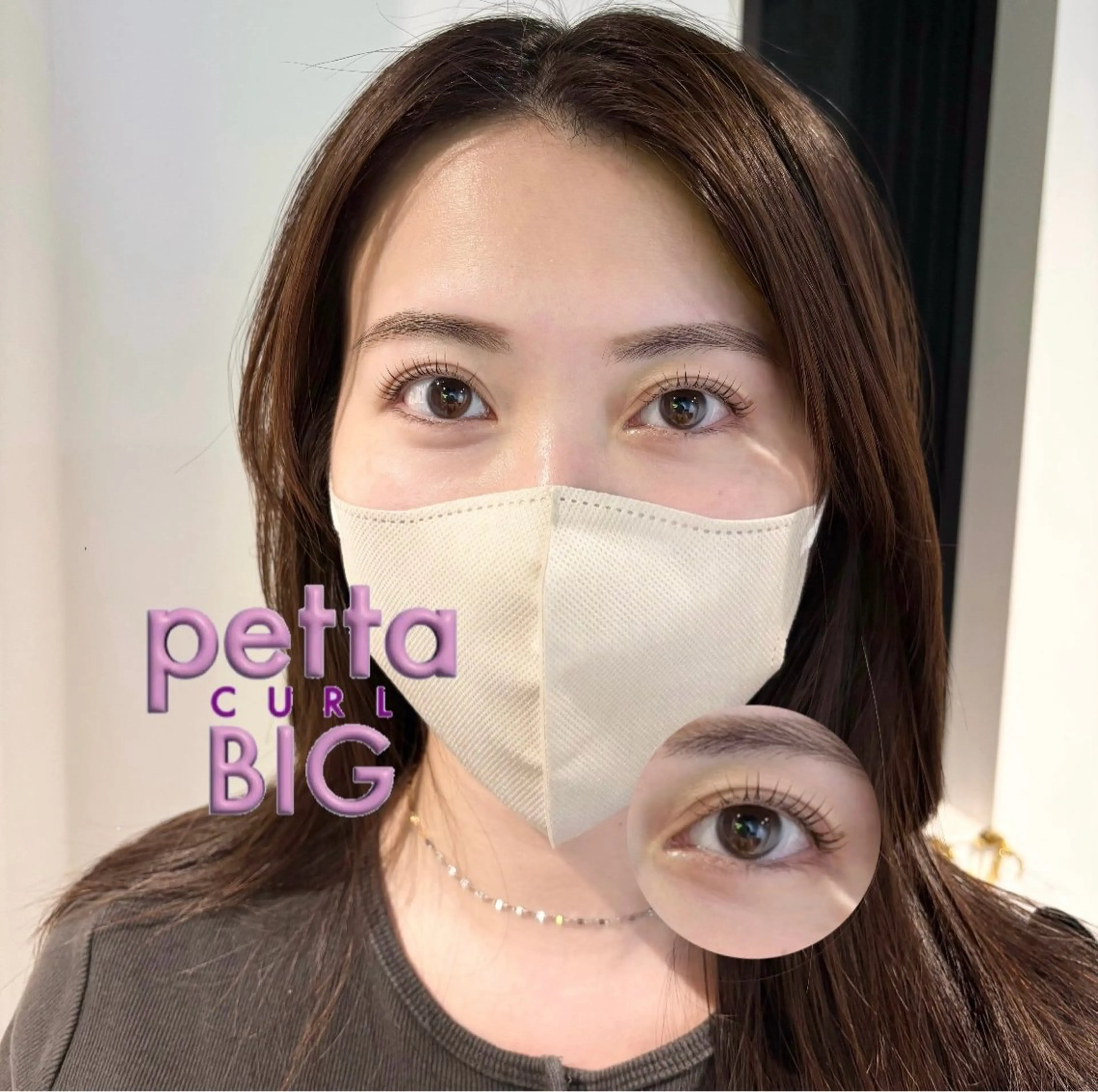 【minimo限定クーポン🍂】人気No.1！ケラチンラッシュリフト＋束感コーティング- ̗̀ 𖤐の写真