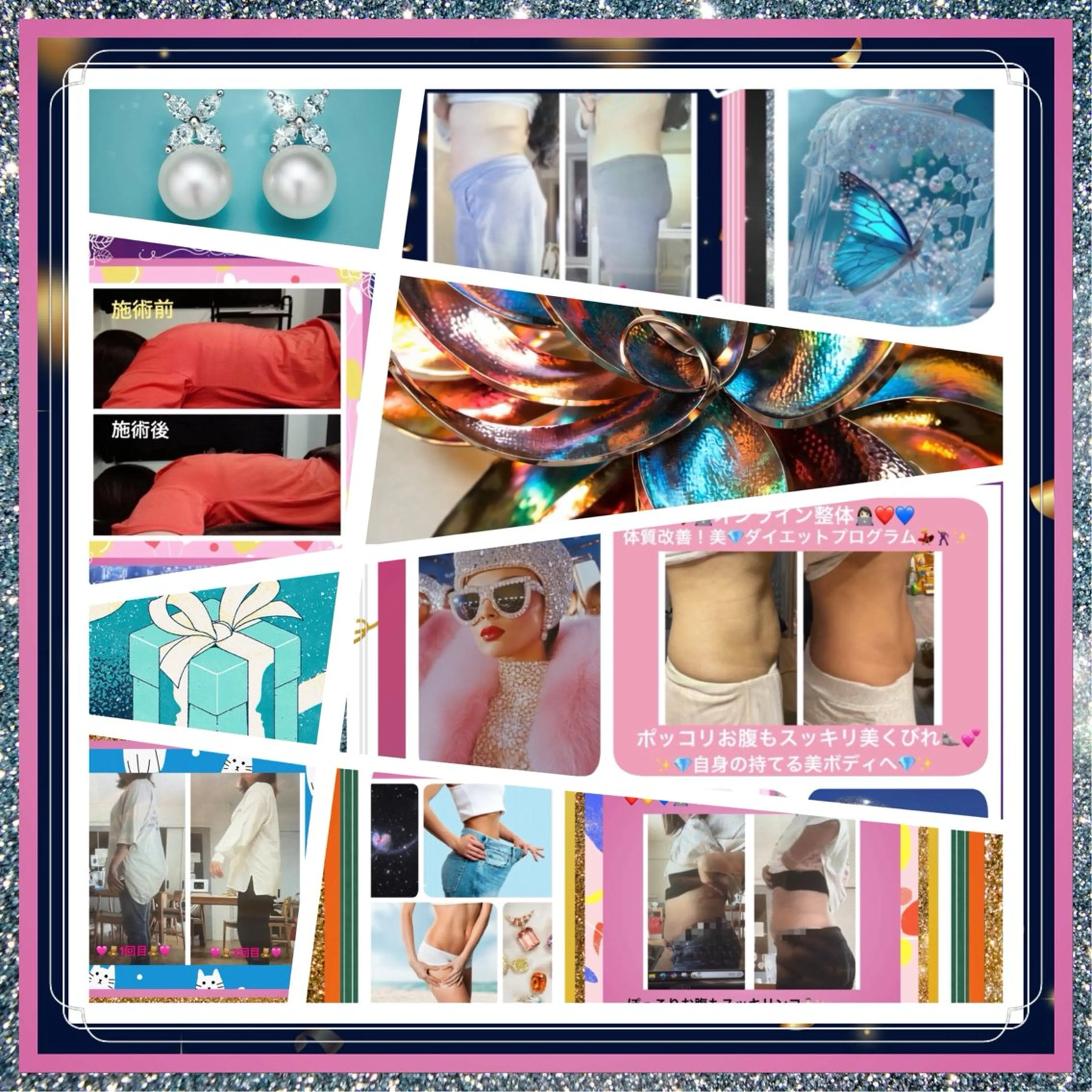 美容整体サロンMikie所属・小沼 美希恵のその他イメージ