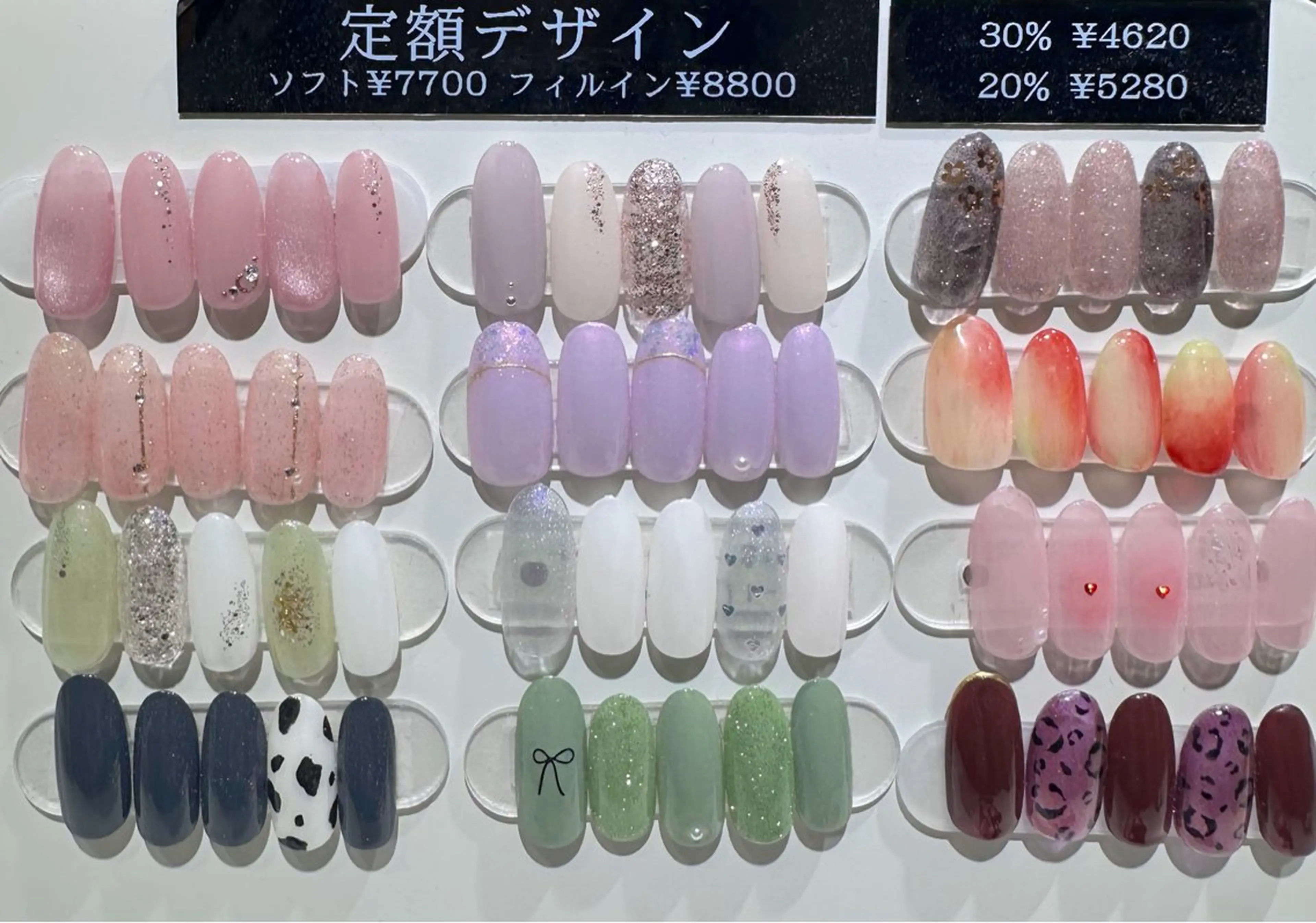 ネイル アートネイル ラ・ルーン国母店 Ayumiのネイルデザイン