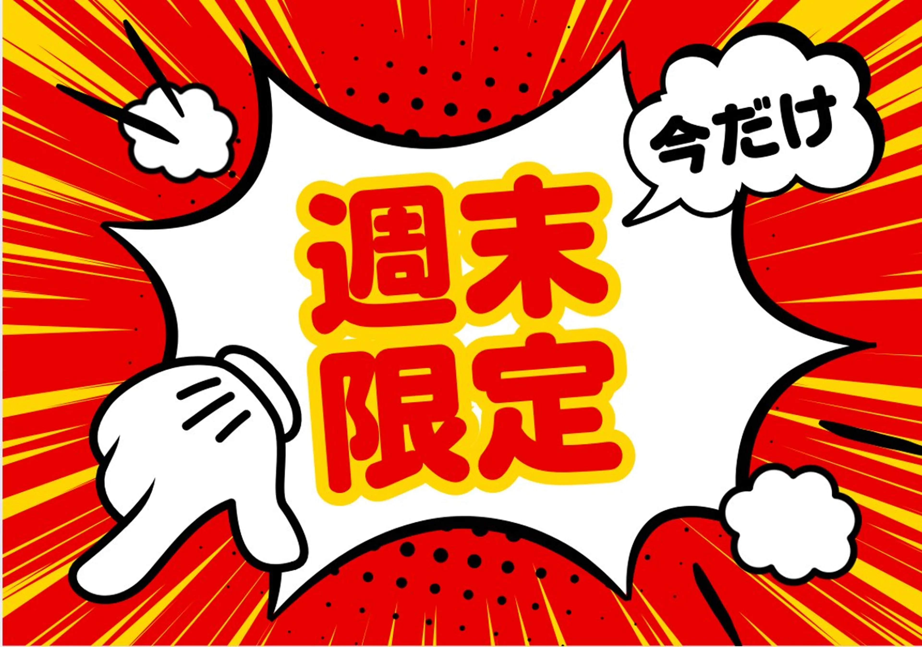 脱毛専門減毛サロン LULU.tokyoのエステ・リラクイメージ