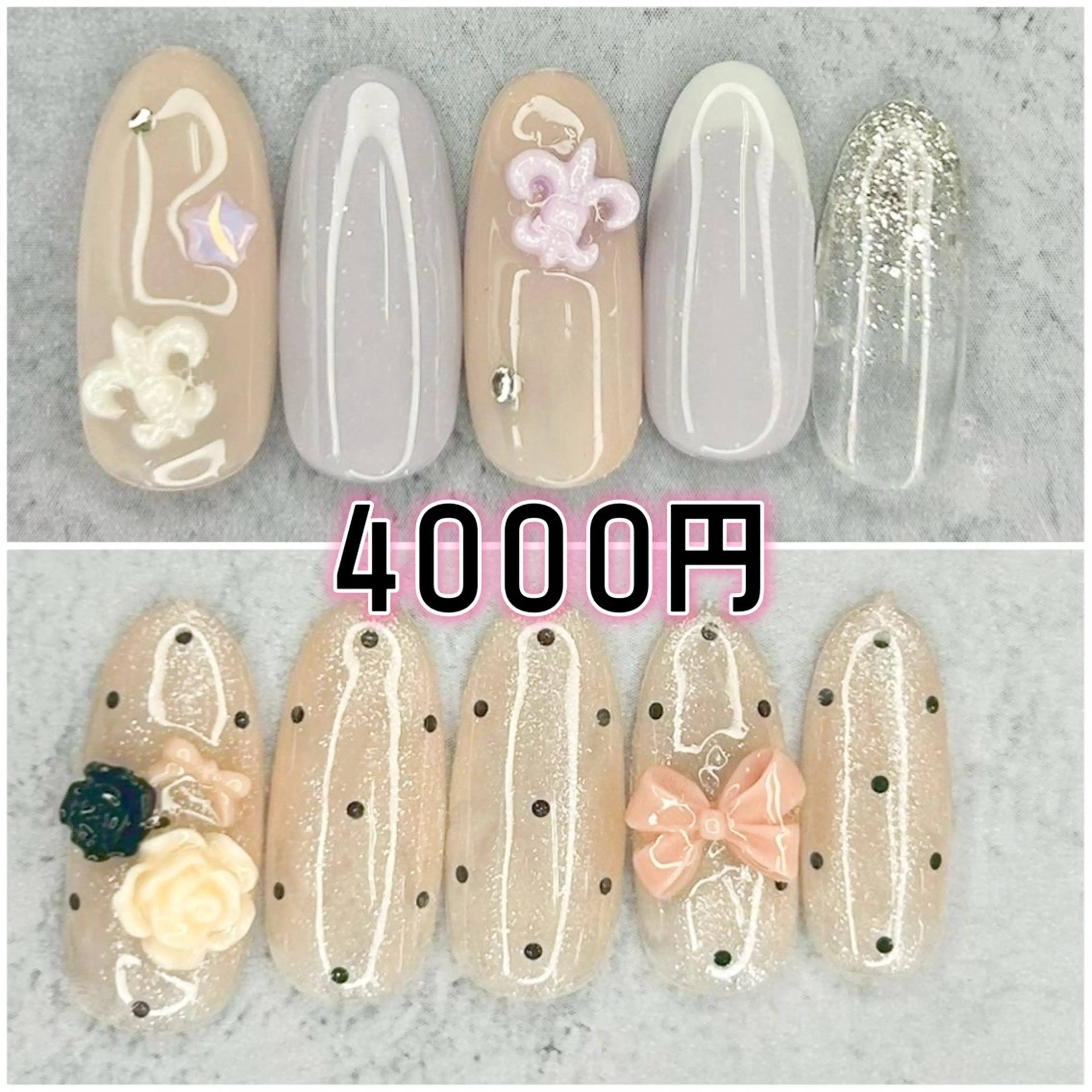 ネイル ハンドネイル Milana （研修生メニュー）のネイルデザイン