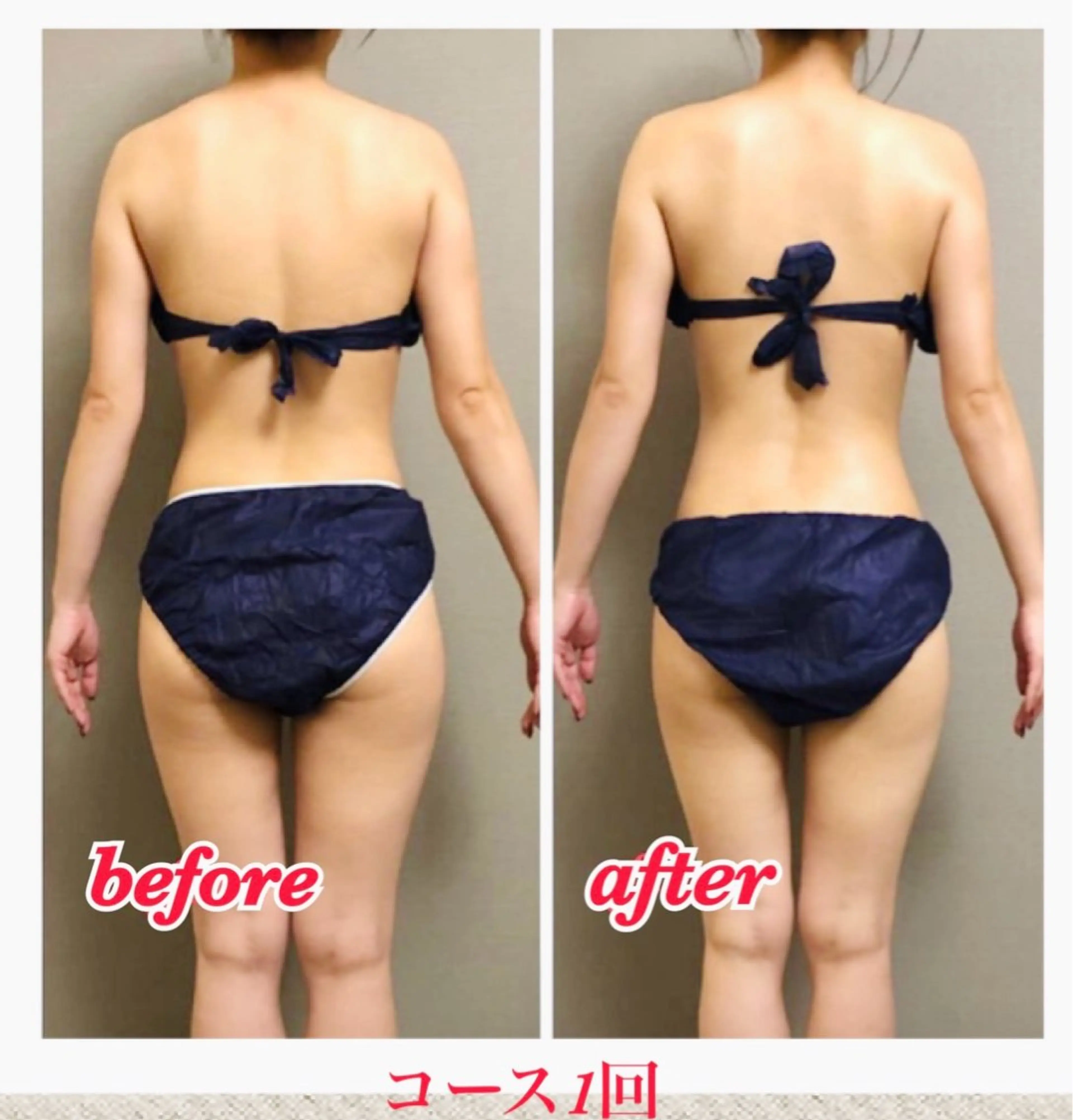 エステ リラク 美ola ビオラのエステ・リラクイメージ