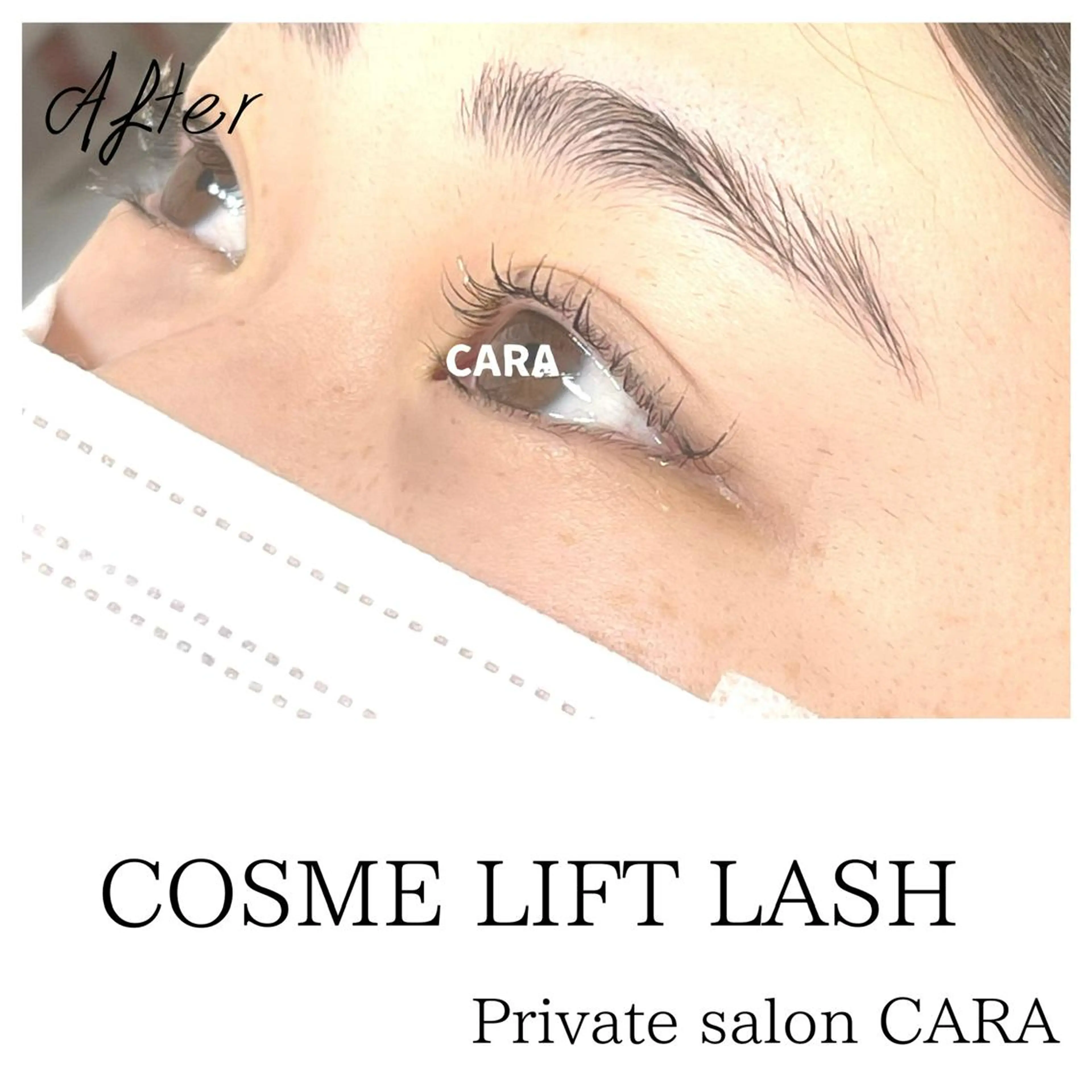 マツエク・マツパ マツパ CARA カーラのマツエク・マツパデザイン