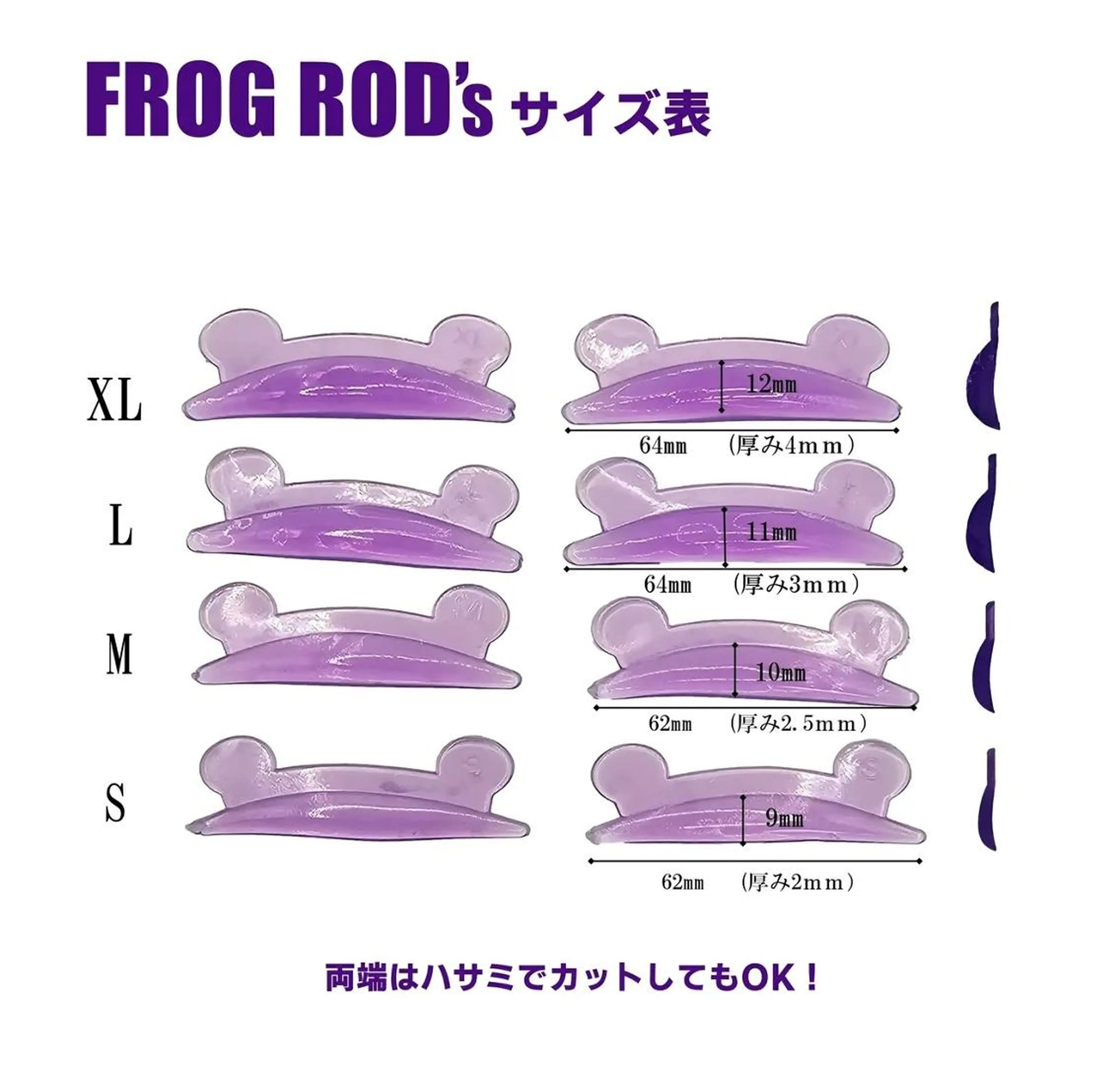 マツエク・マツパ 韓国風マツエク マツエク専門 Angenbelleのマツエク・マツパデザイン