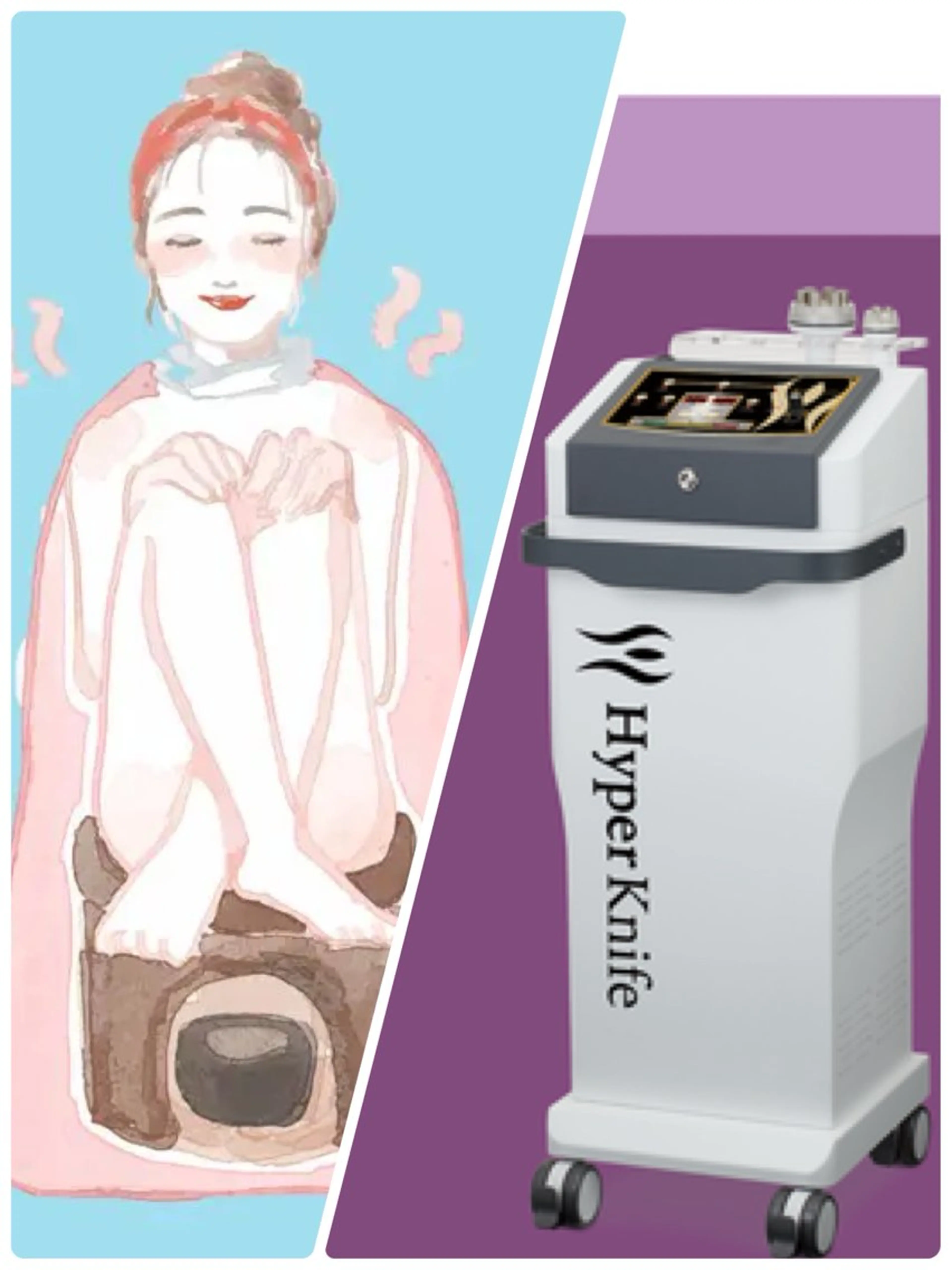 【顔ハイパーナイフ10分×よもぎ蒸し40分】お顔スッキリ✨最強の組み合わせ🤝の写真